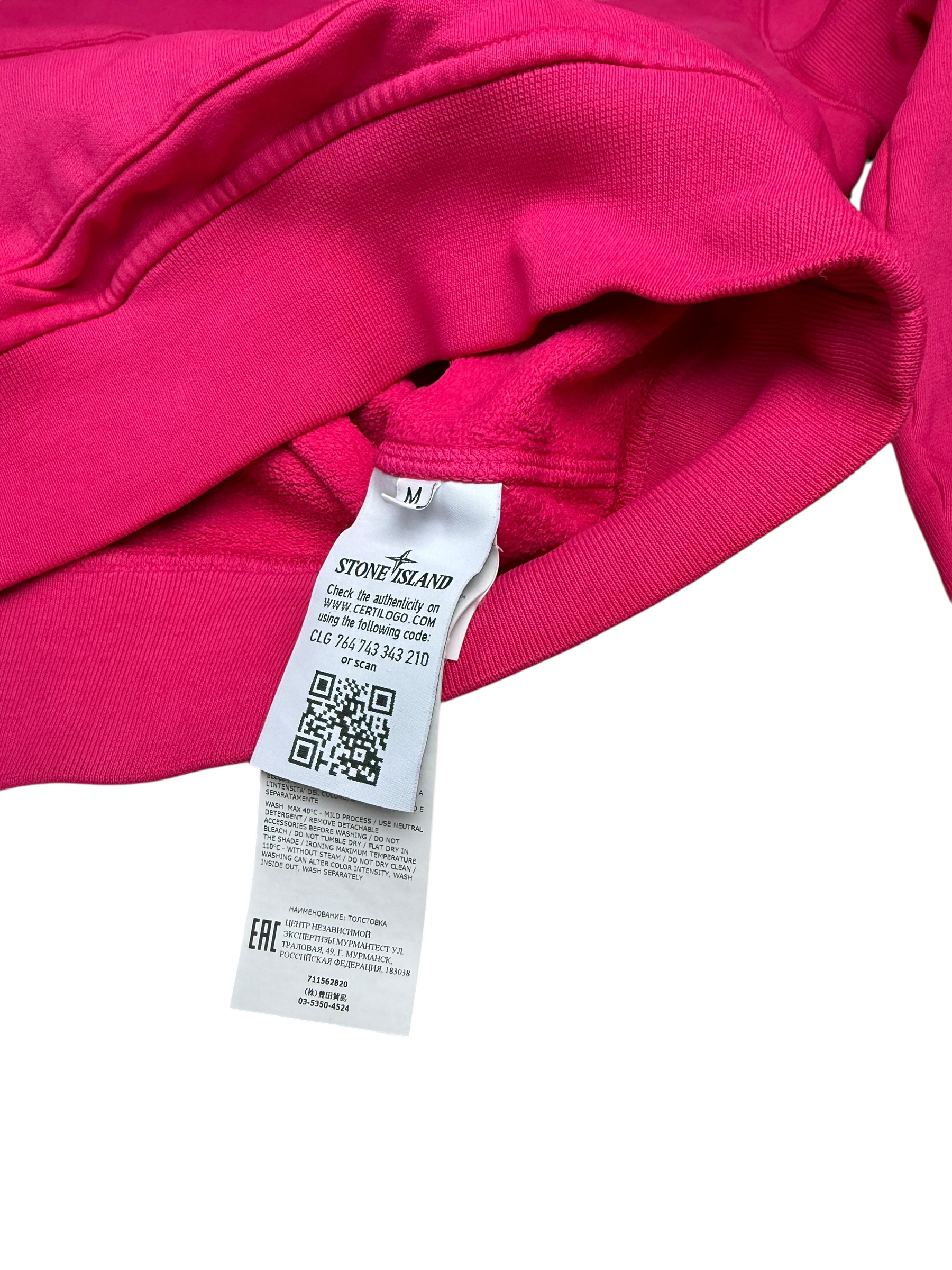 Sweat Stone Island rose taille M - Détail