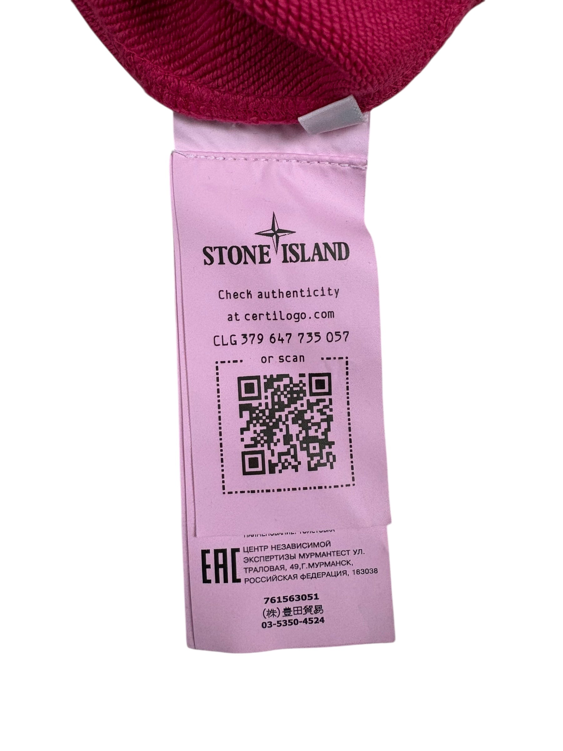 Sweat Stone Island rose taille S - Détail