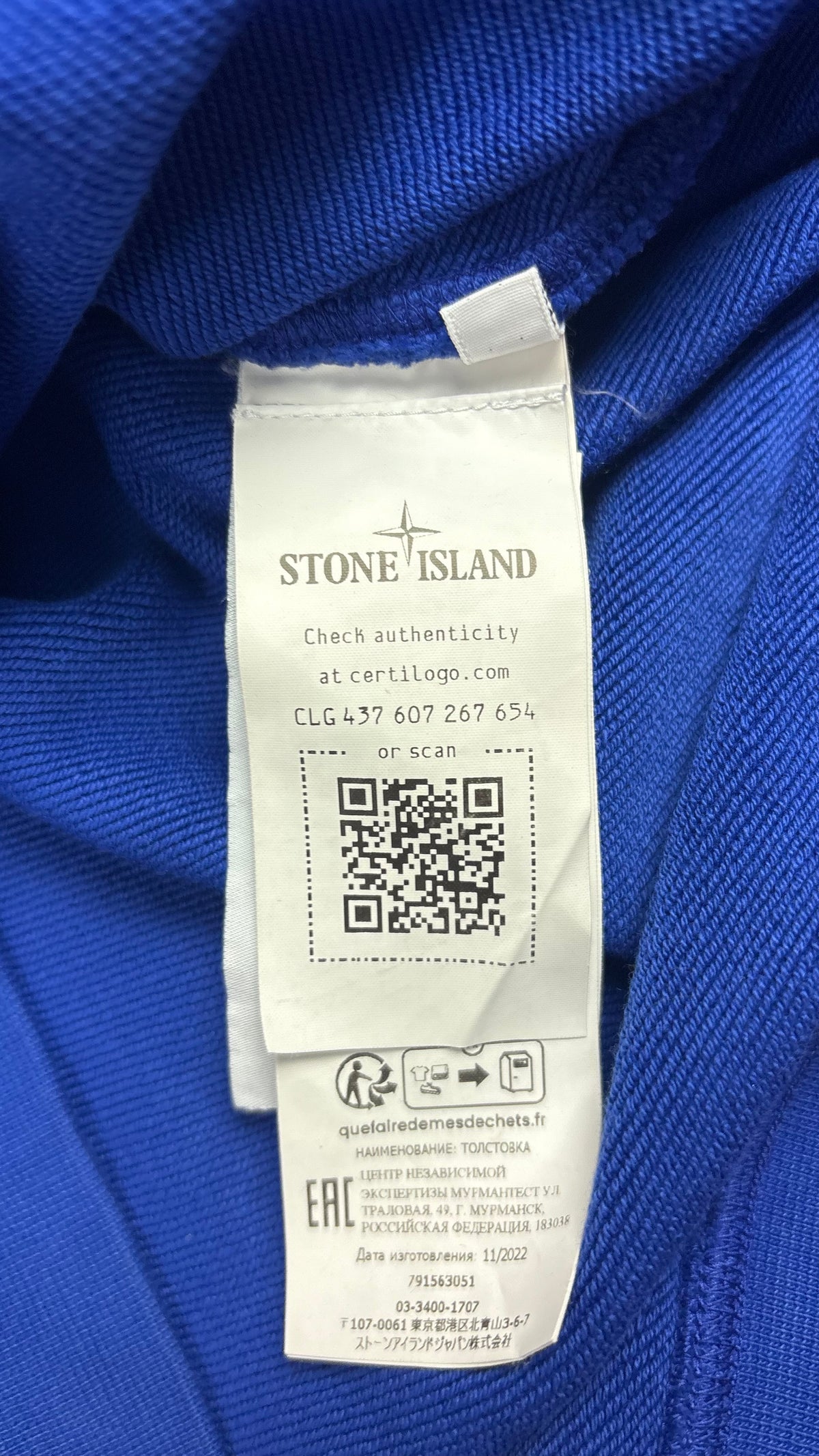 Sweat-shirt Crewneck Stone Island bleu taille L, détail étiquettes et finitions — vue 5
