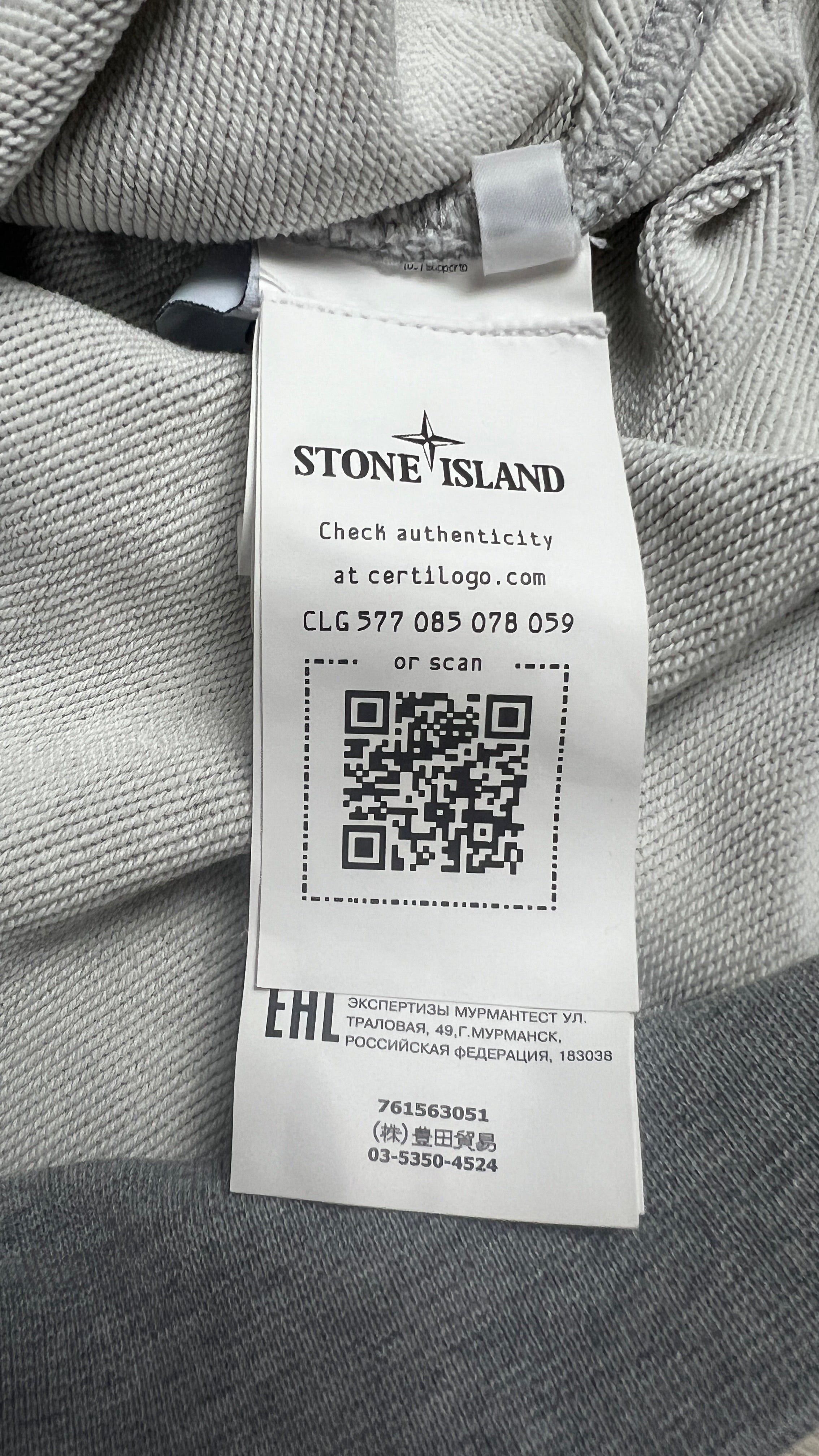 Sweat-shirt crewneck Stone Island gris taille S, détail matière — vue 5
