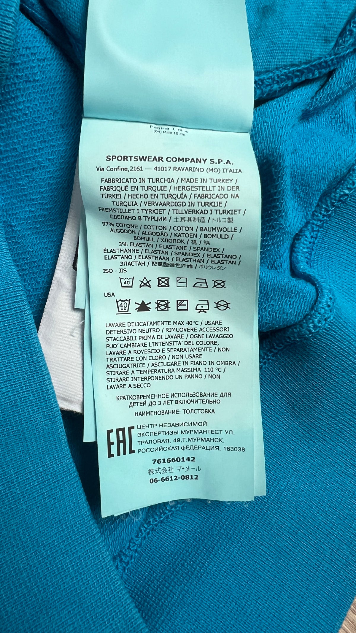 Sweat-shirt Crewneck Stone Island Junior Poches Zippées turquoise taille 12 ans, détail étiquettes et finitions — vue 6