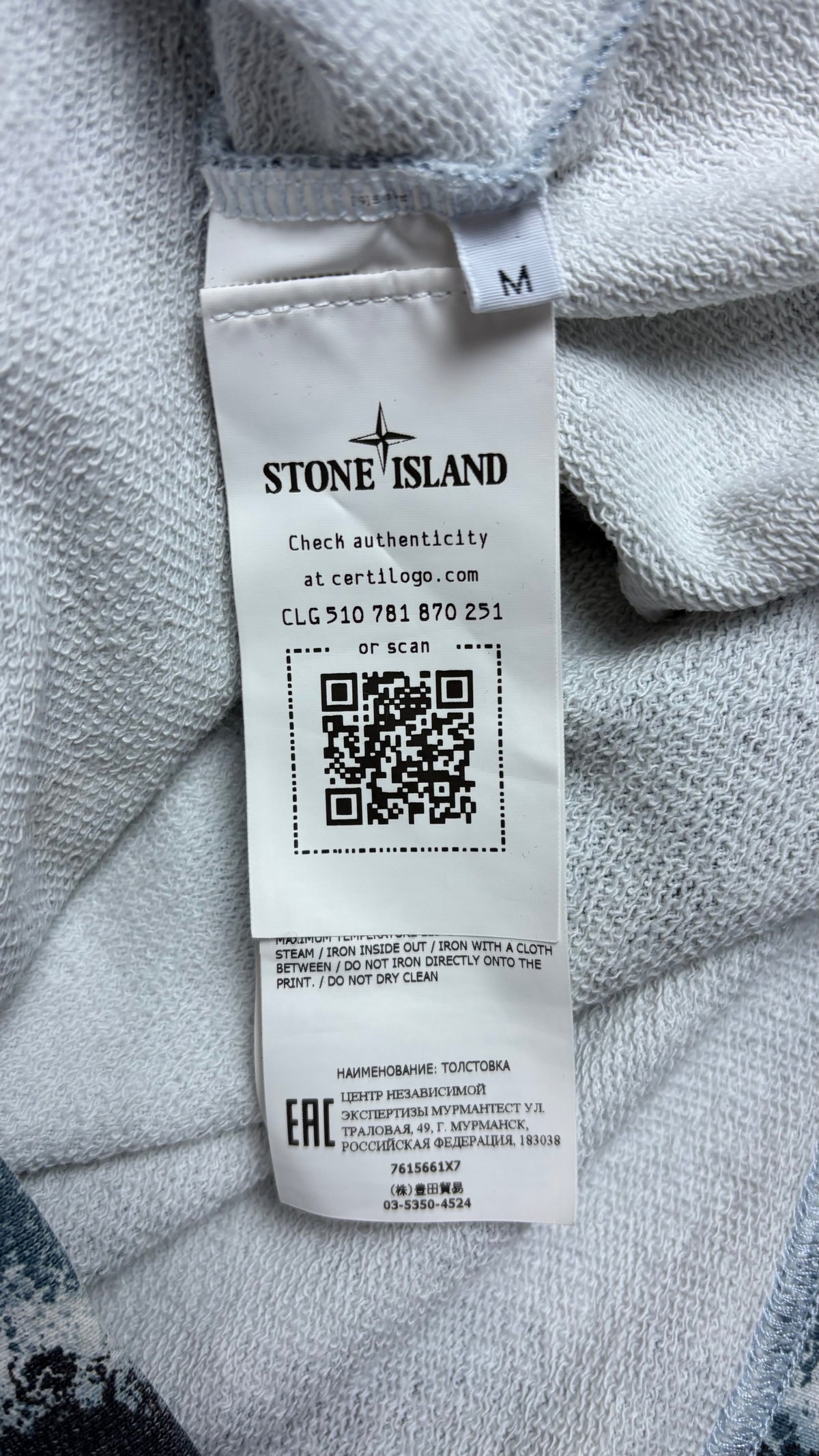 Sweat-shirt Crewneck Stone Island Marina bleu ciel taille M, détail étiquettes et finitions — vue 5