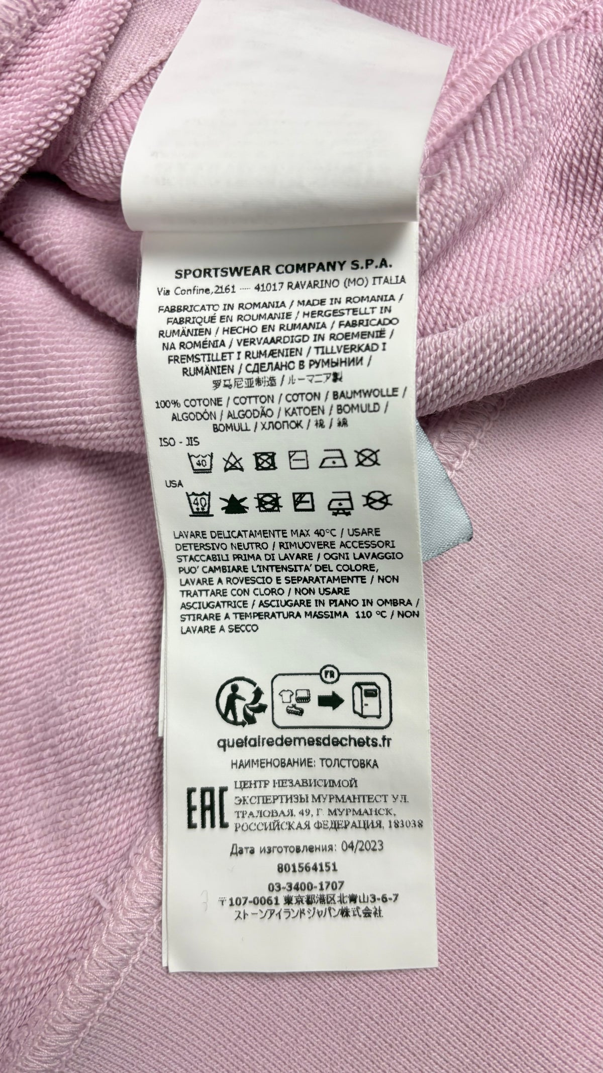 Sweat-shirt Hoodie Stone Island Cotton Fleece rose taille L, détail étiquettes et finitions — vue 6