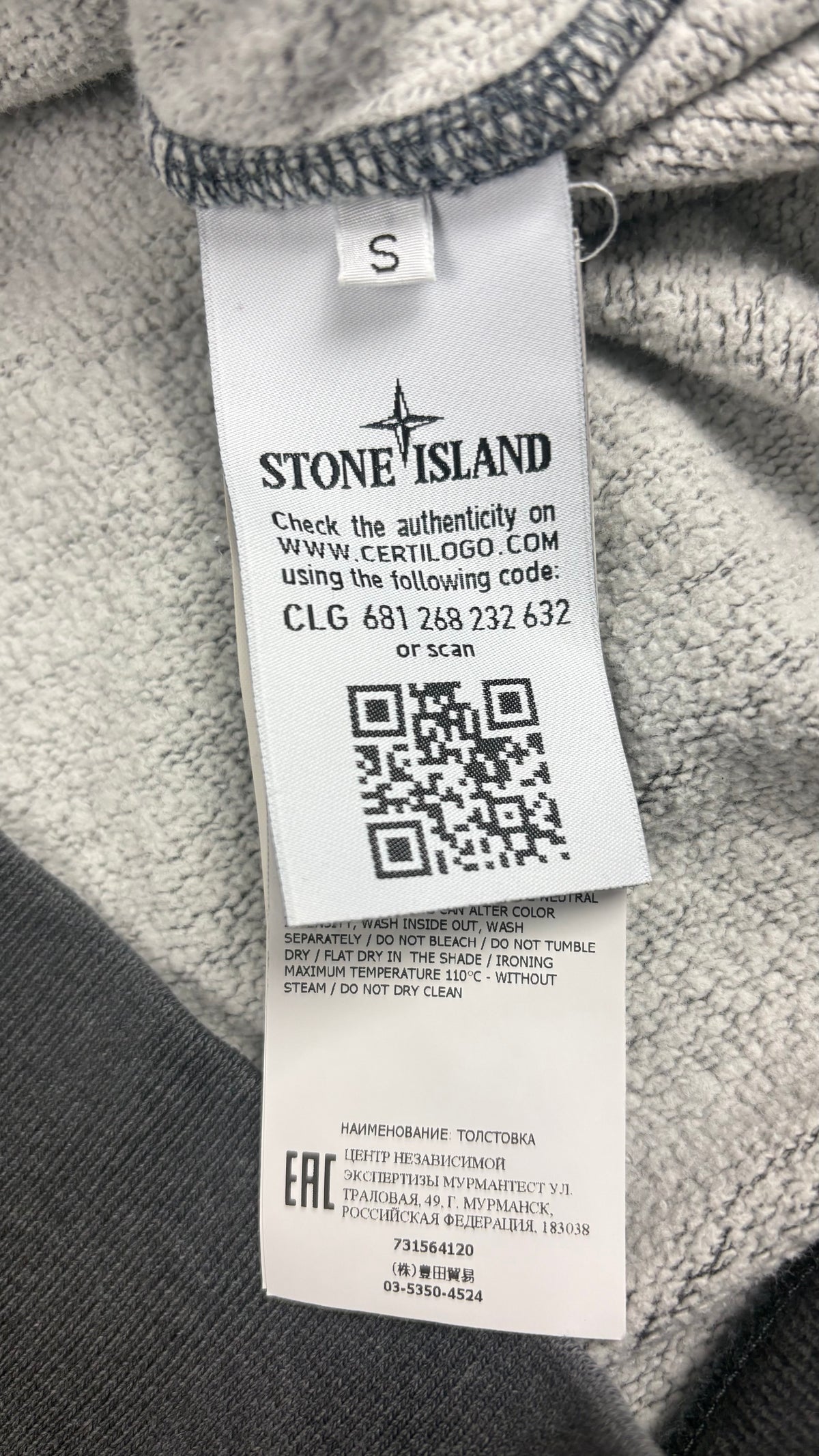 Sweat-shirt Hoodie Stone Island gris taille S, détail étiquettes et finitions — vue 5