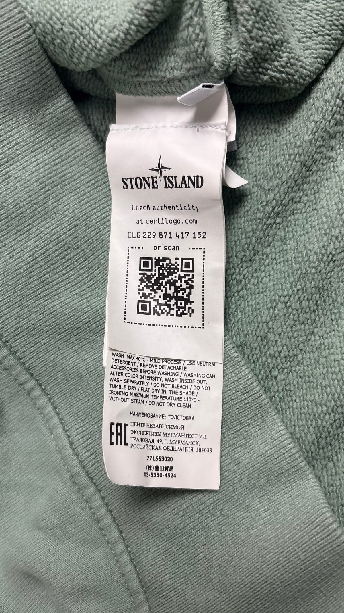Sweat-shirt Stone Island vert, détail étiquettes et finitions — vue 5