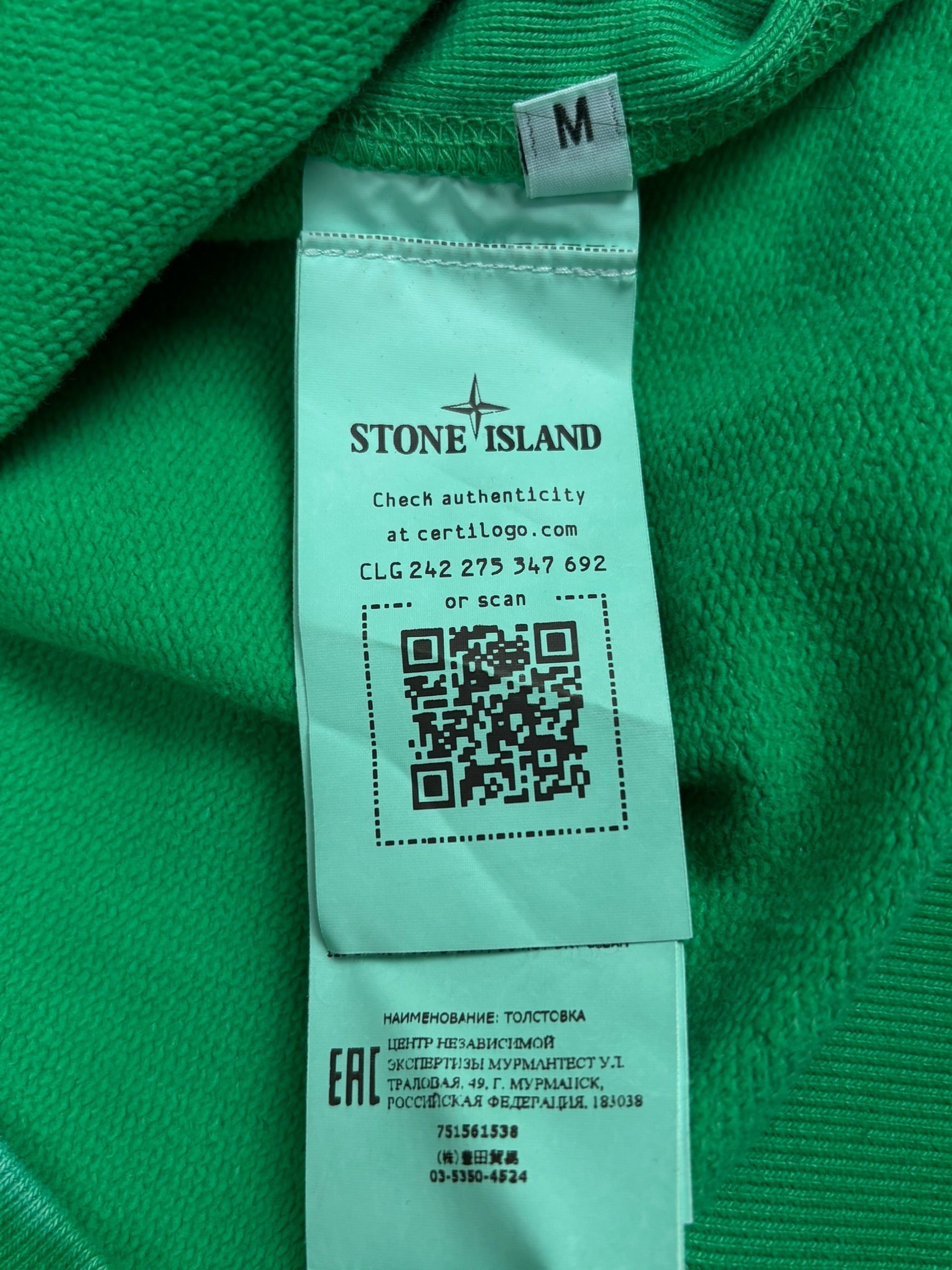 Sweat Stone Island vert taille M - Logo et étiquette