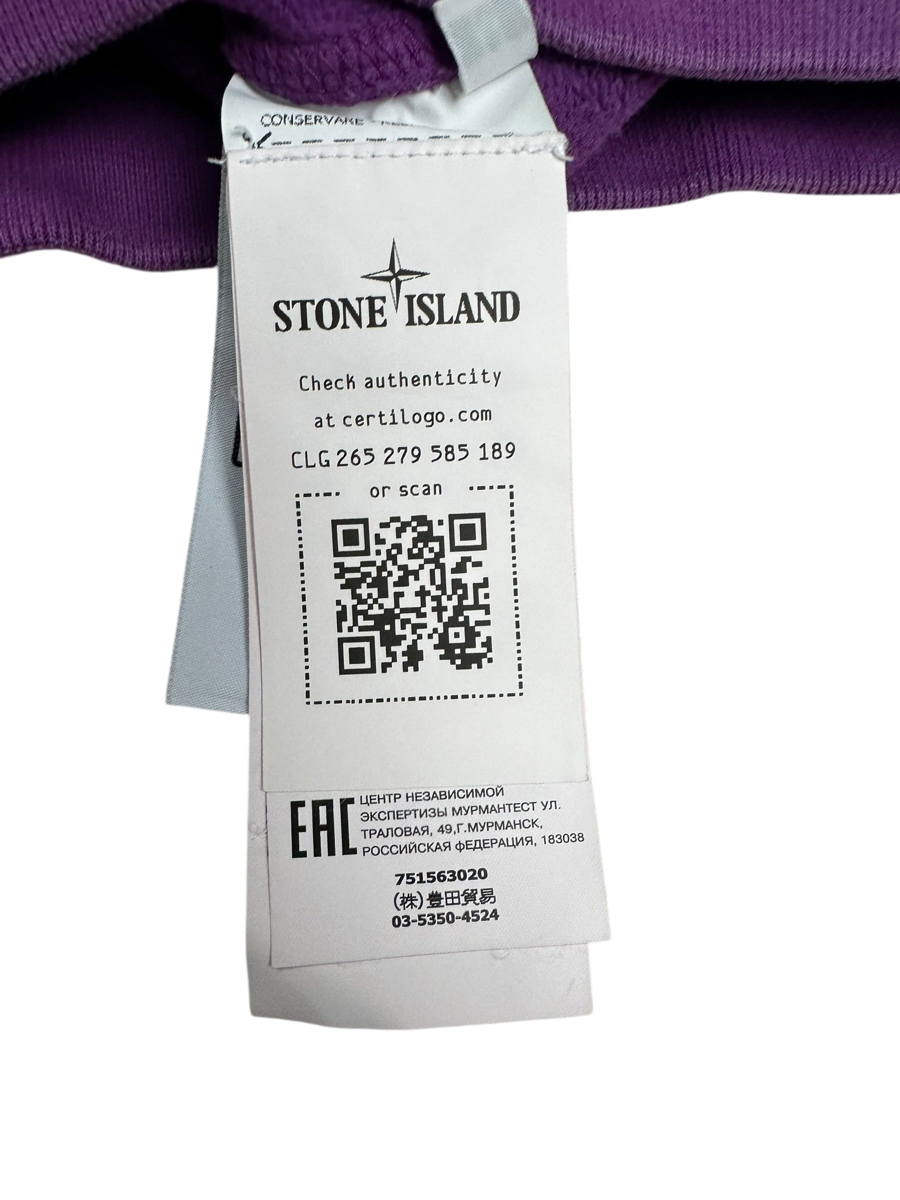 Sweat Stone Island violet taille M - Détail