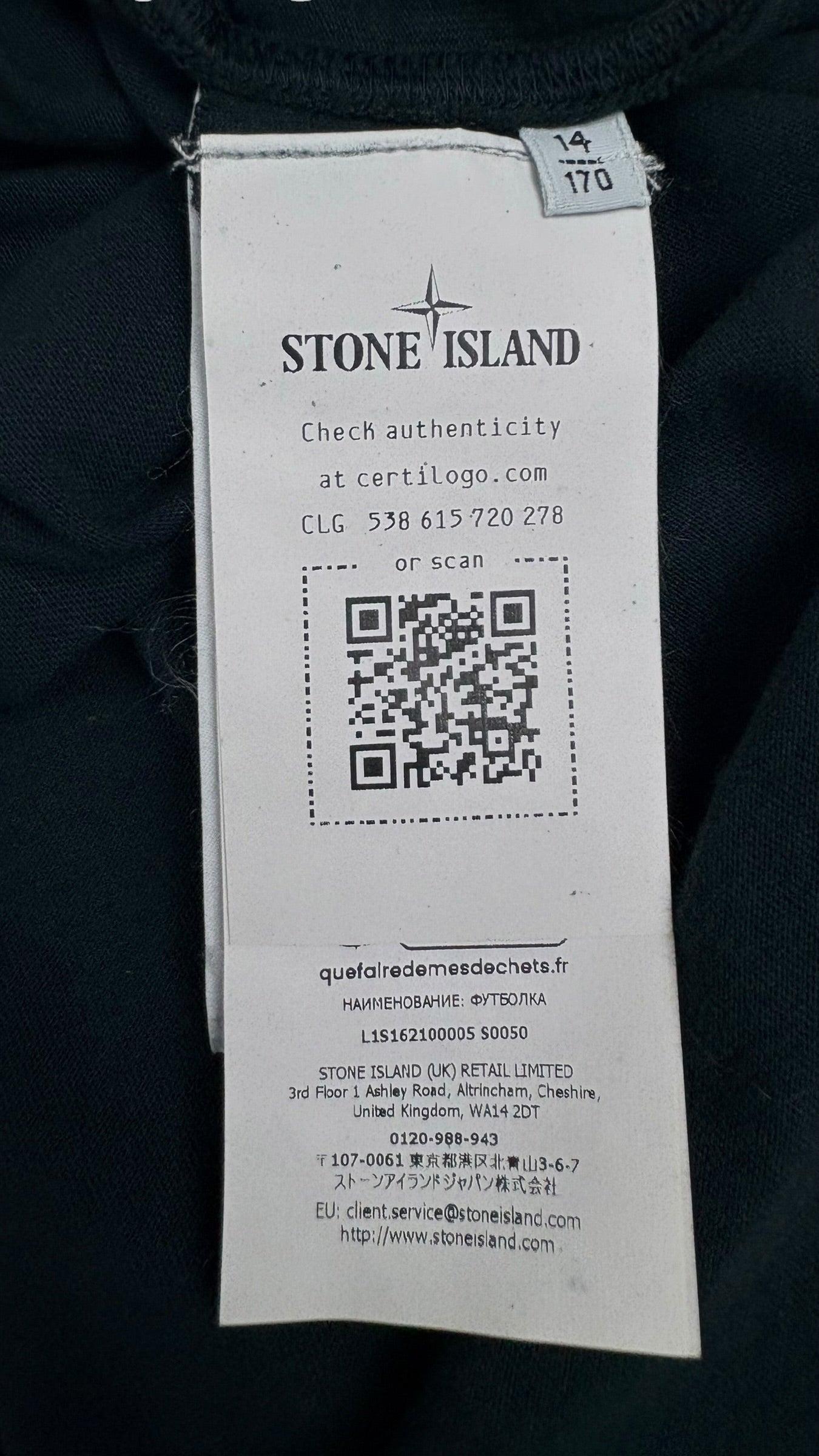 Tee-shirt Stone Island marine taille 14 ans neuf Collection 2026 - vue 3/3
