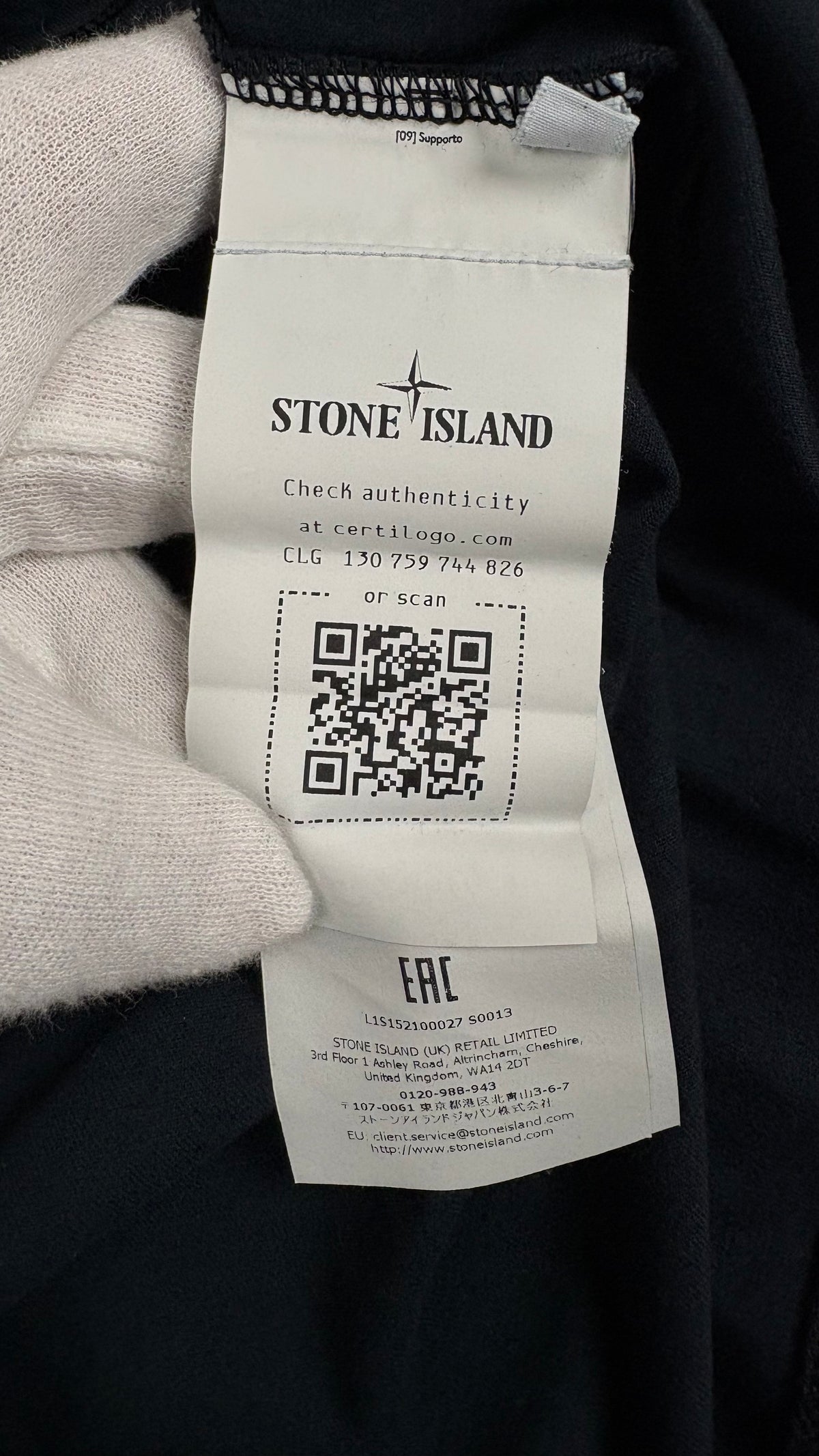 Tee-shirt Stone Island marine taille S Collection 2026 - vue 3/3