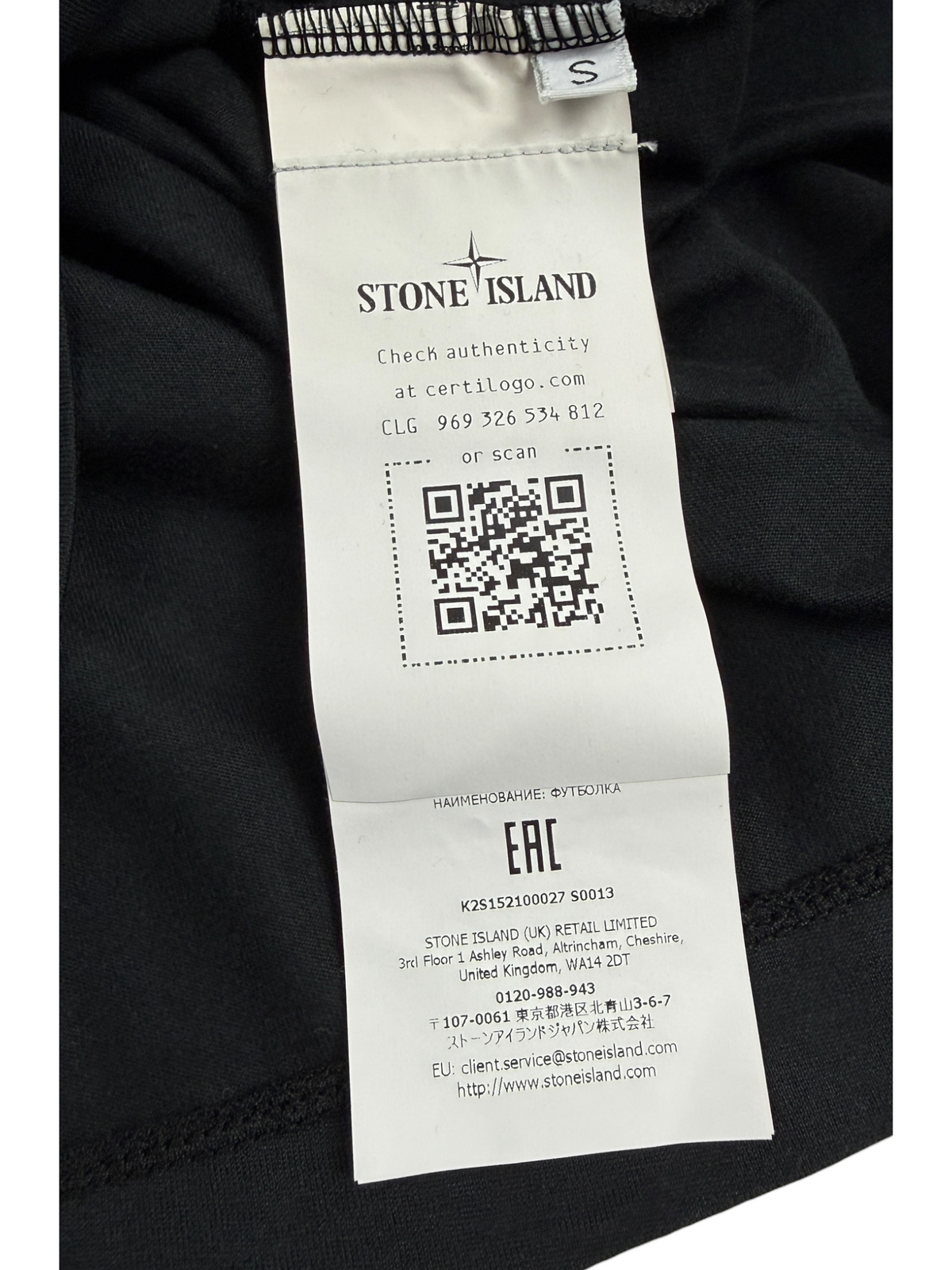 Tee-shirt Stone Island noir, neuf, détail étiquettes et finitions — vue 3