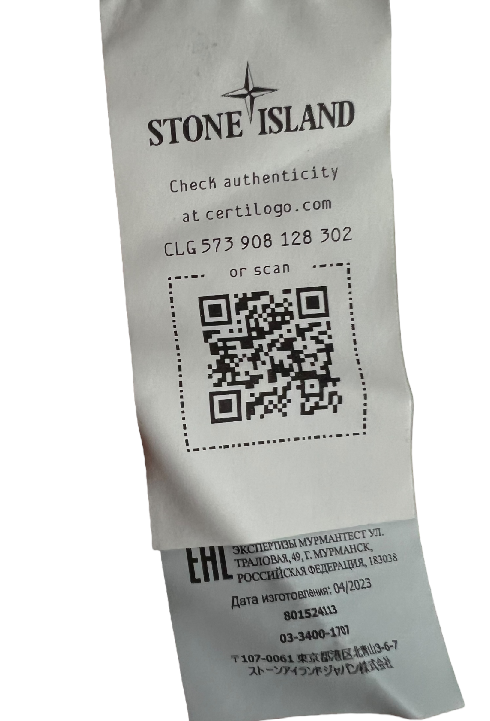 Veste Stone Island bleu marine taille S - Logo et étiquette