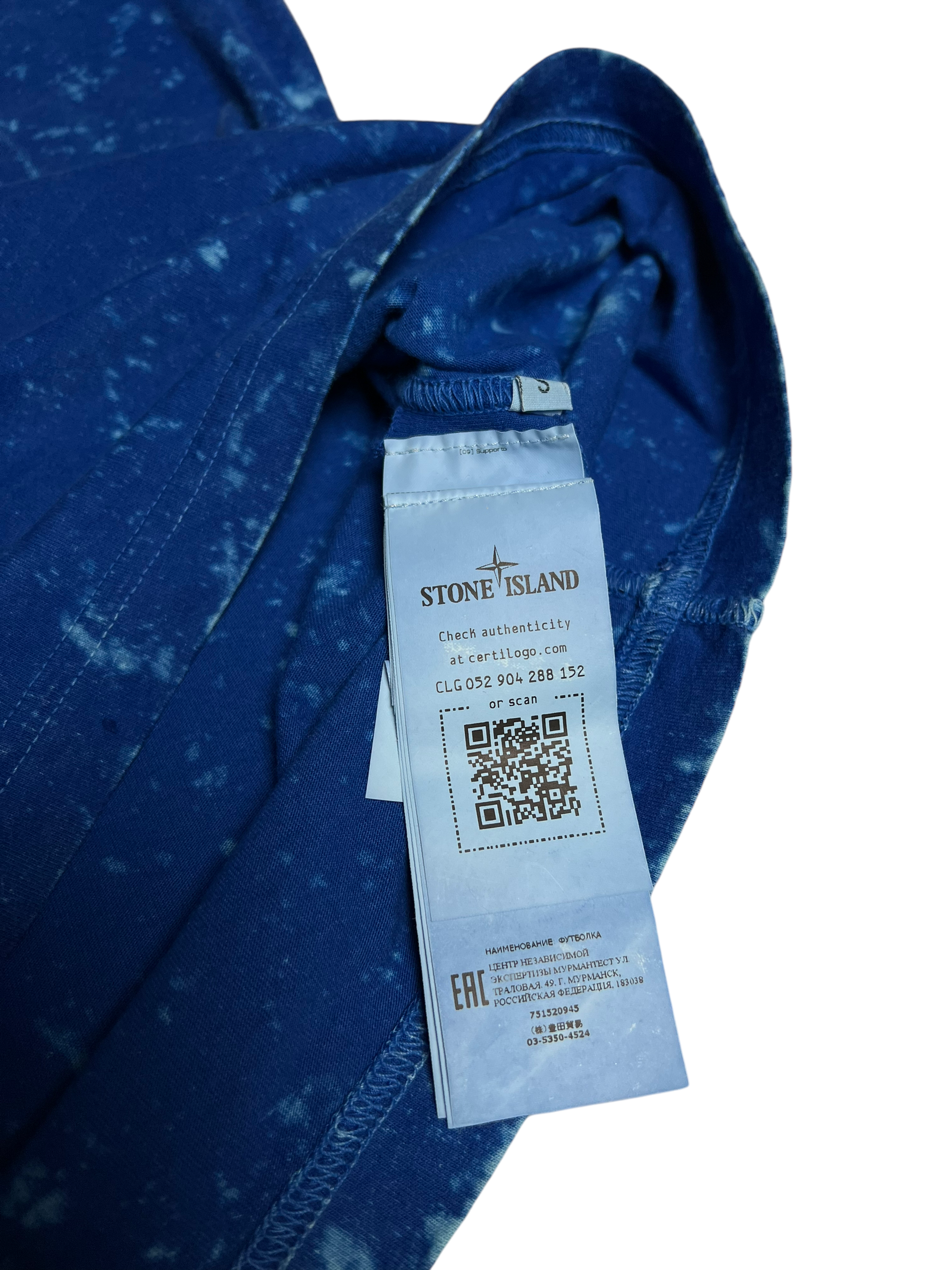 Veste Stone Island bleu taille S - Détail