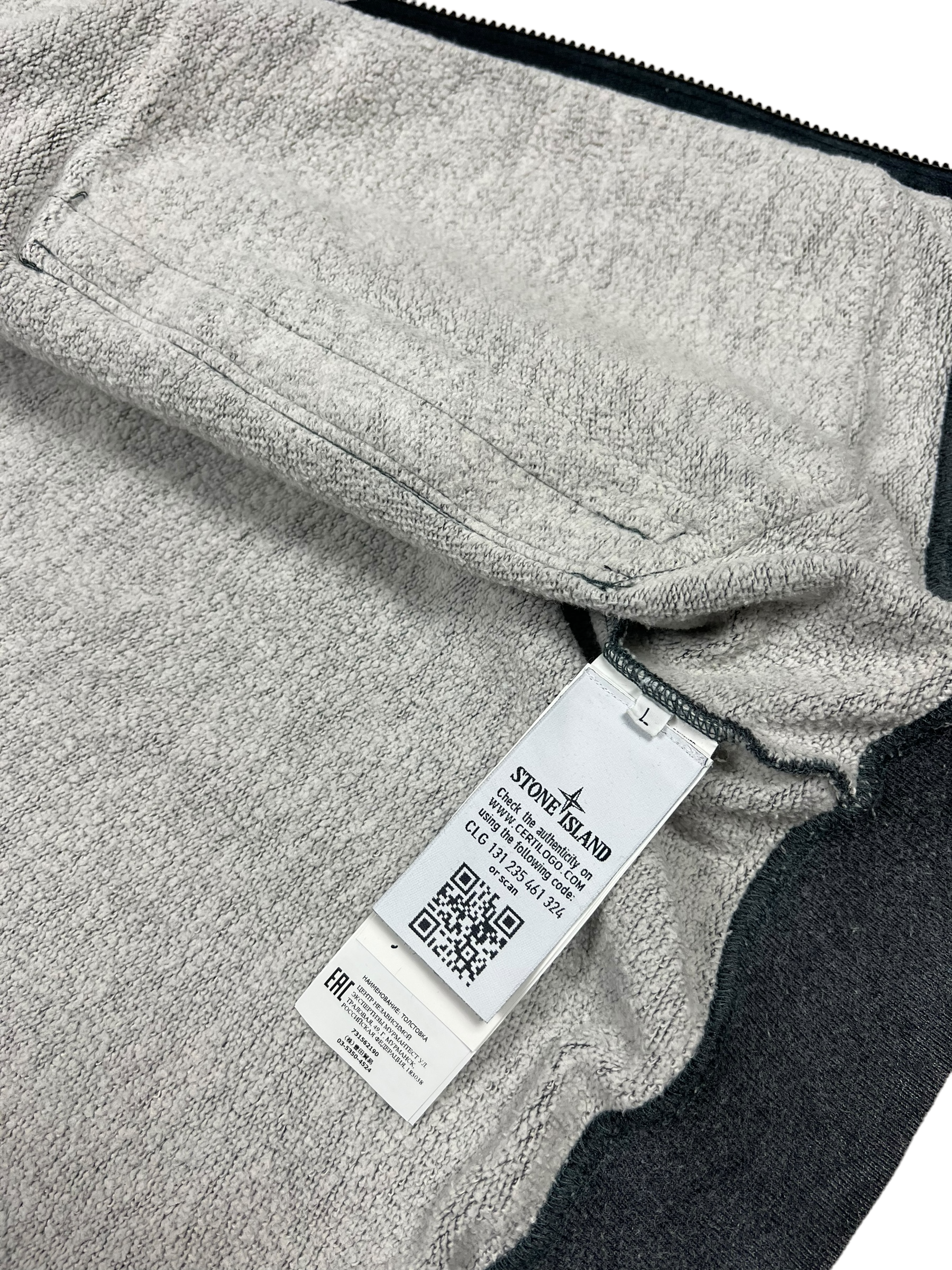 Veste Stone Island gris taille L - Vue côté