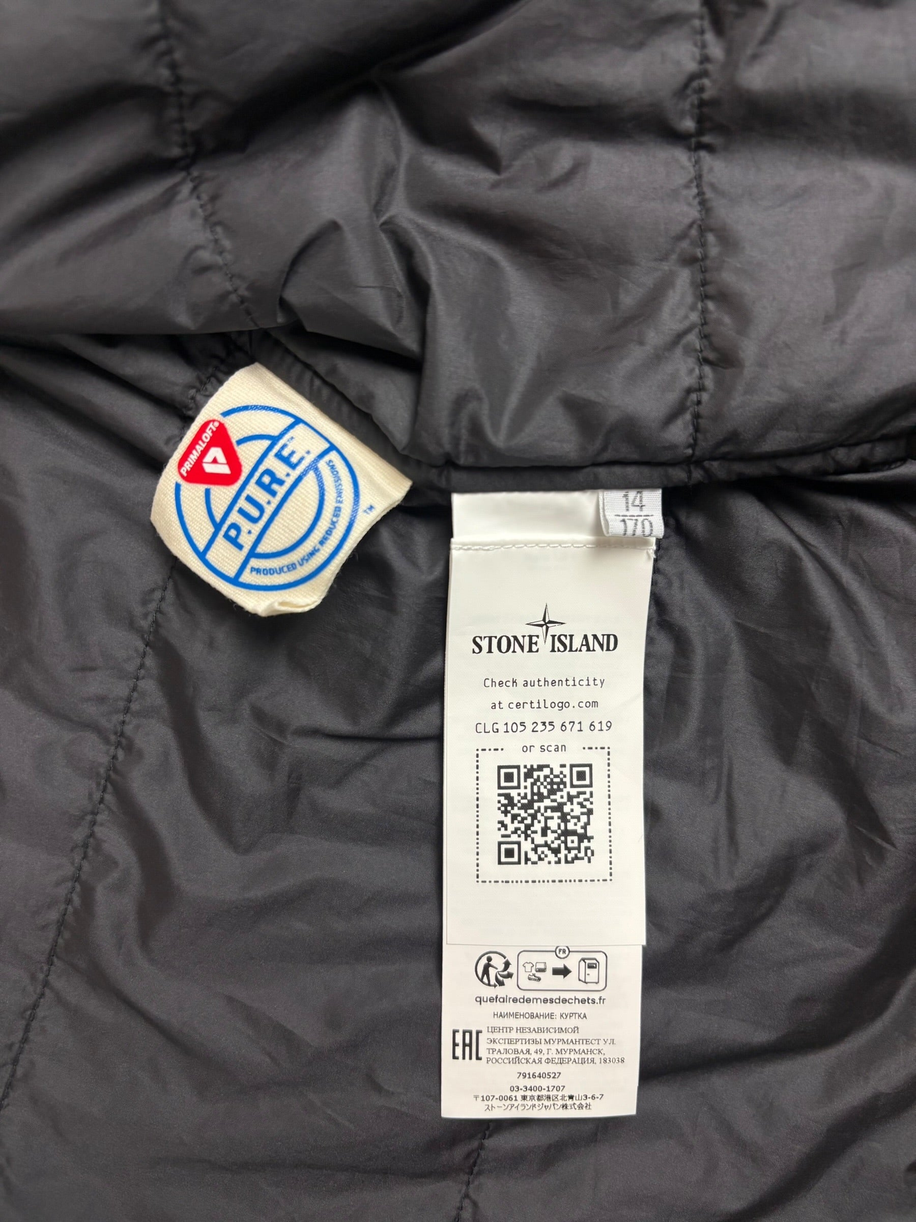 Veste Stone Island kaki taille 14 ans - Vue côté