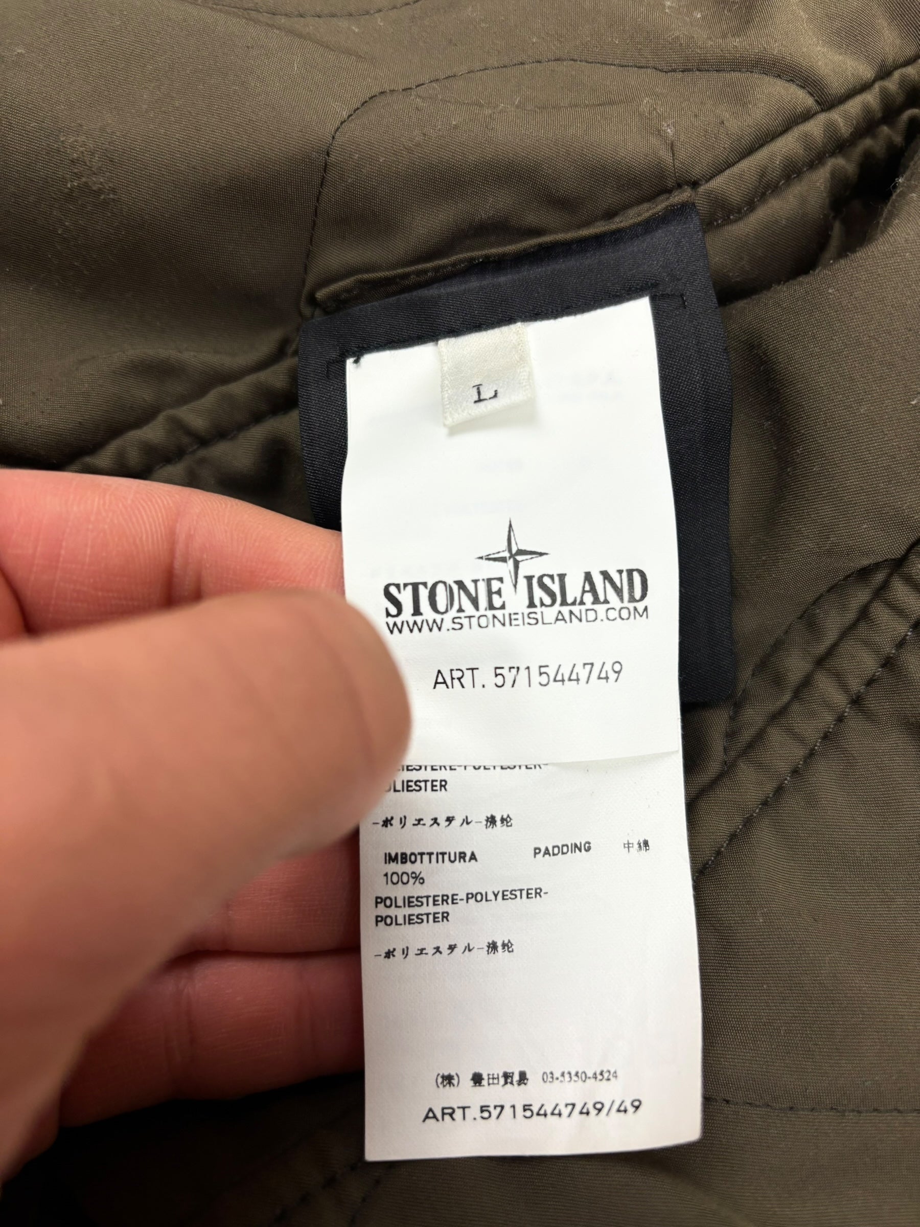 Veste Stone Island kaki taille L - Vue 6