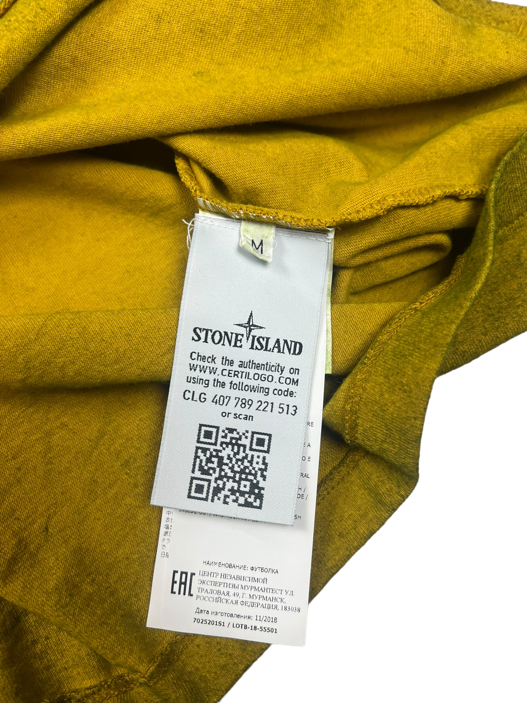 Veste Stone Island kaki taille M - Vue côté