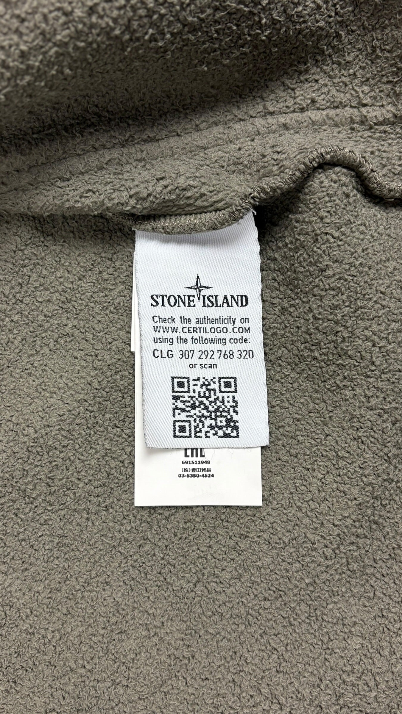 Veste Stone Island kaki taille S - Logo et étiquette