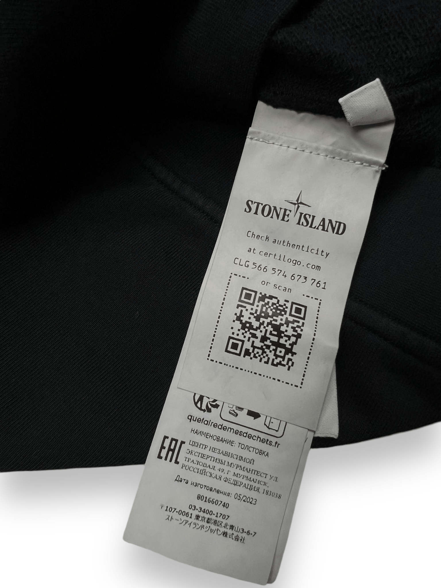 VESTE STONE ISLAND JUNIOR - NB08 SHOP