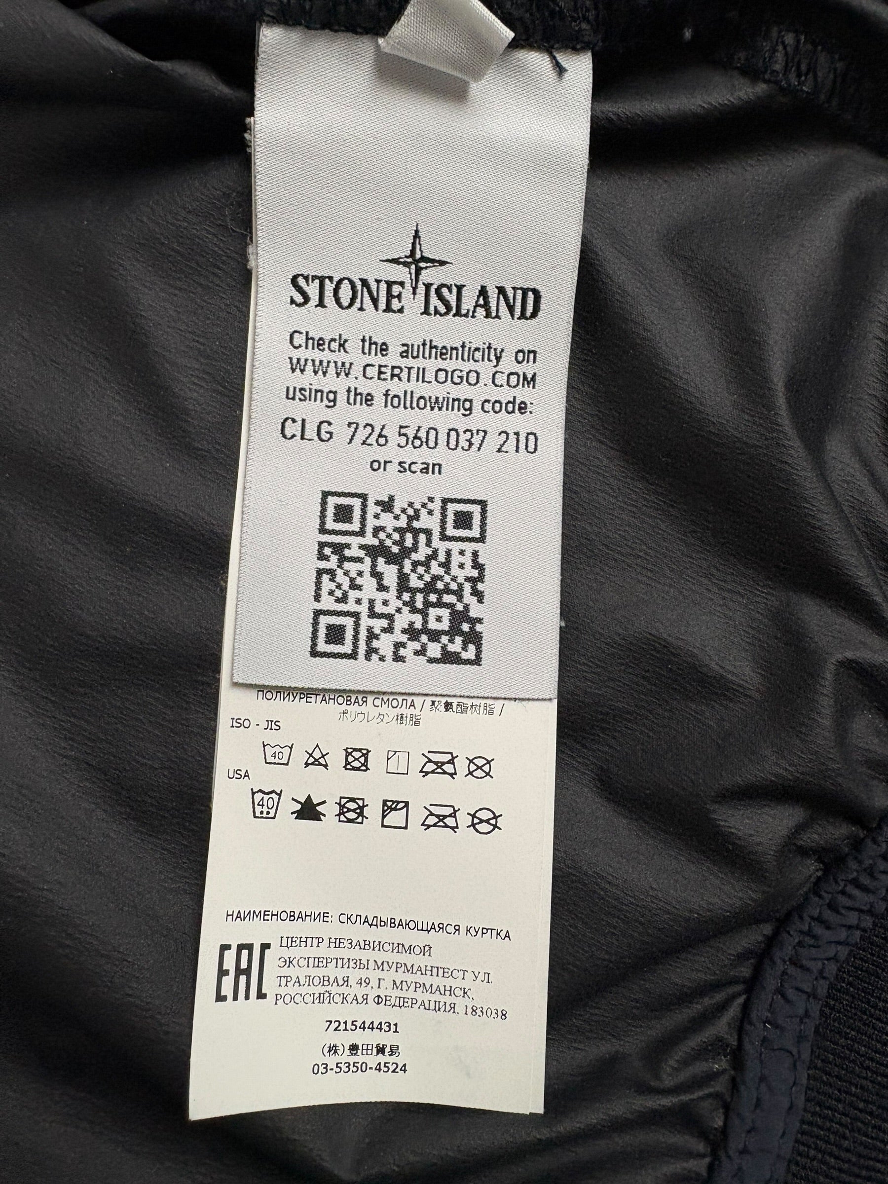 Veste Stone Island marine taille S - Logo et étiquette