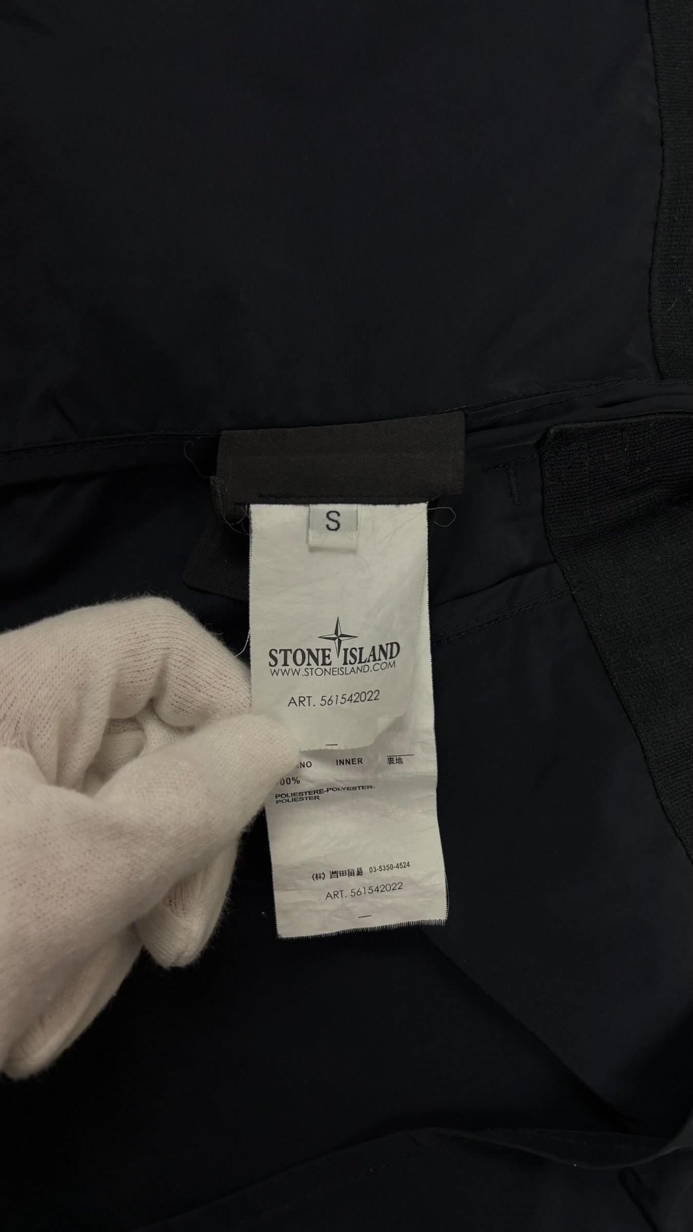 Veste Stone Island marine taille S - Vue côté