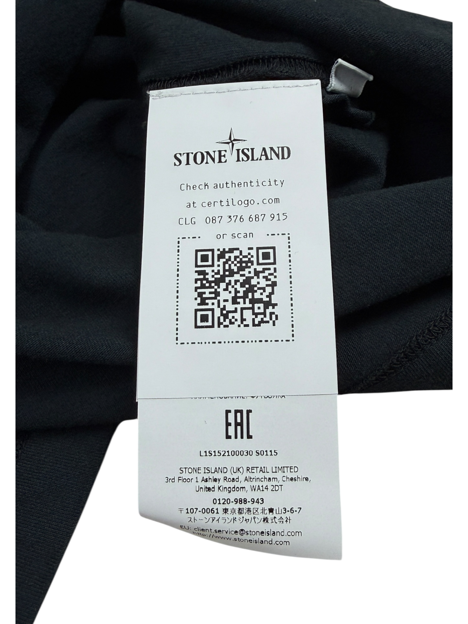 Veste Stone Island marine taille S - Vue de dos