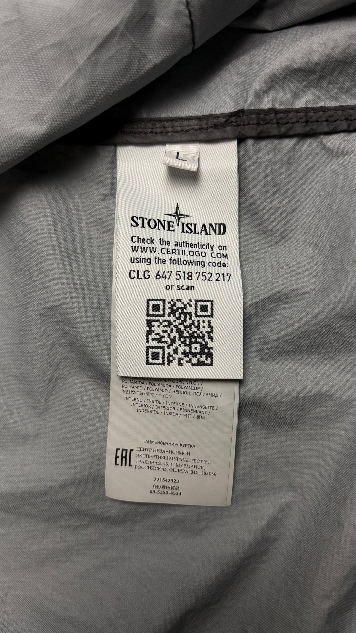 Veste Stone Island Membrana 3L TC Nylon gris taille L, détail étiquettes et finitions — vue 5