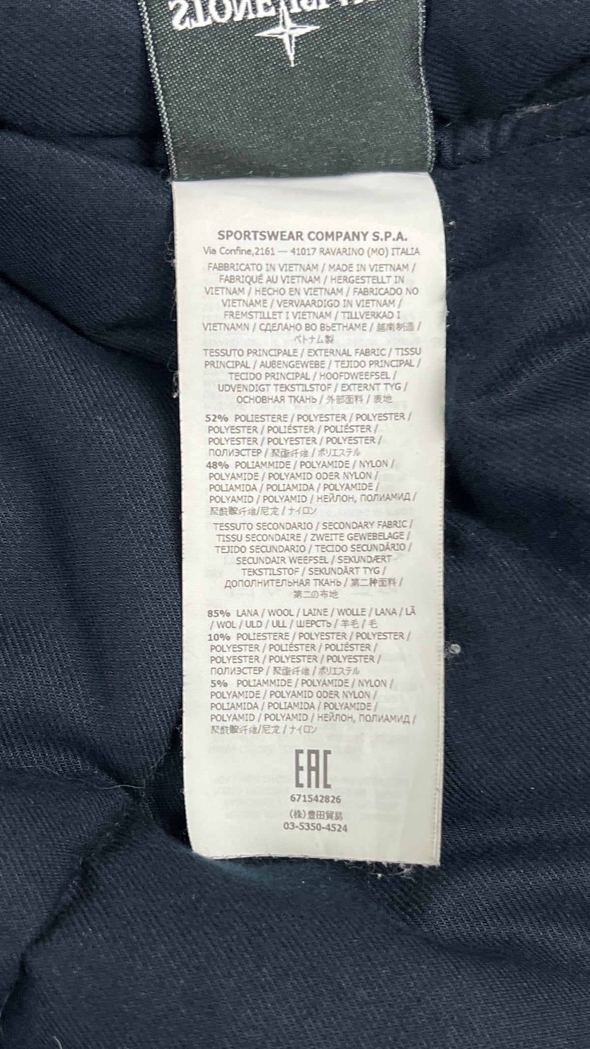 Veste Stone Island Micro Reps With Primaloft marine taille XL, détail étiquettes et finitions — vue 7