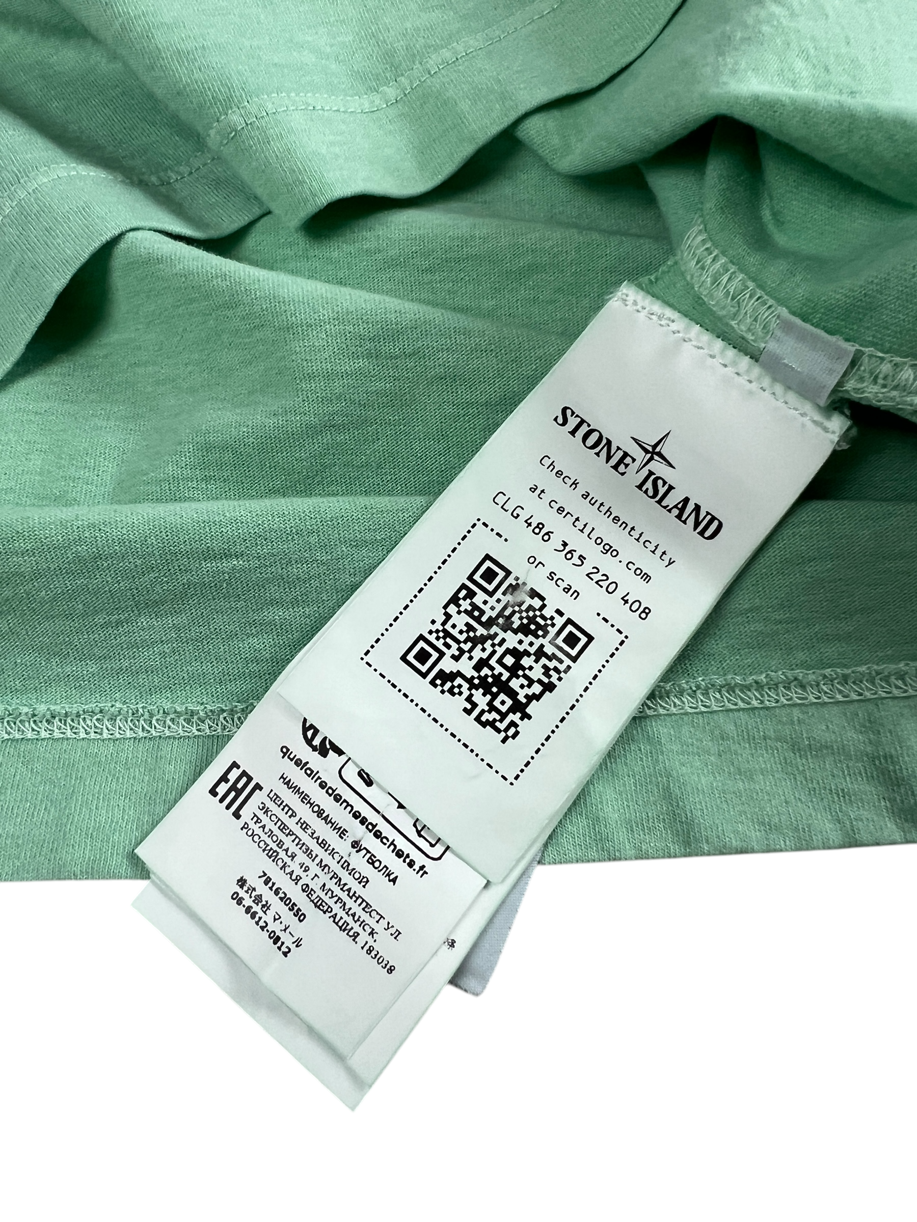 Veste Stone Island vert taille XS - Logo et étiquette