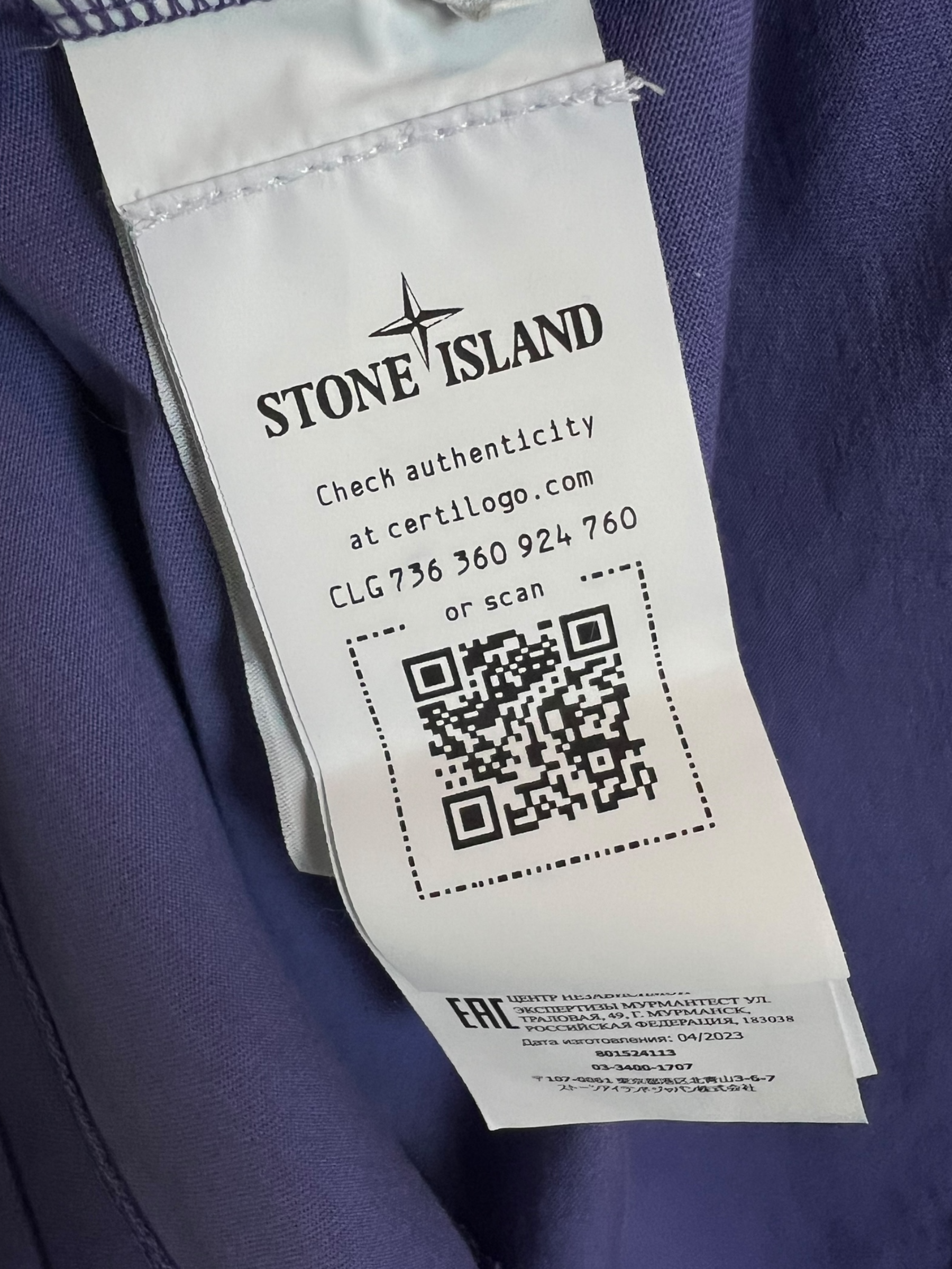 Veste Stone Island violet taille M - Vue 7