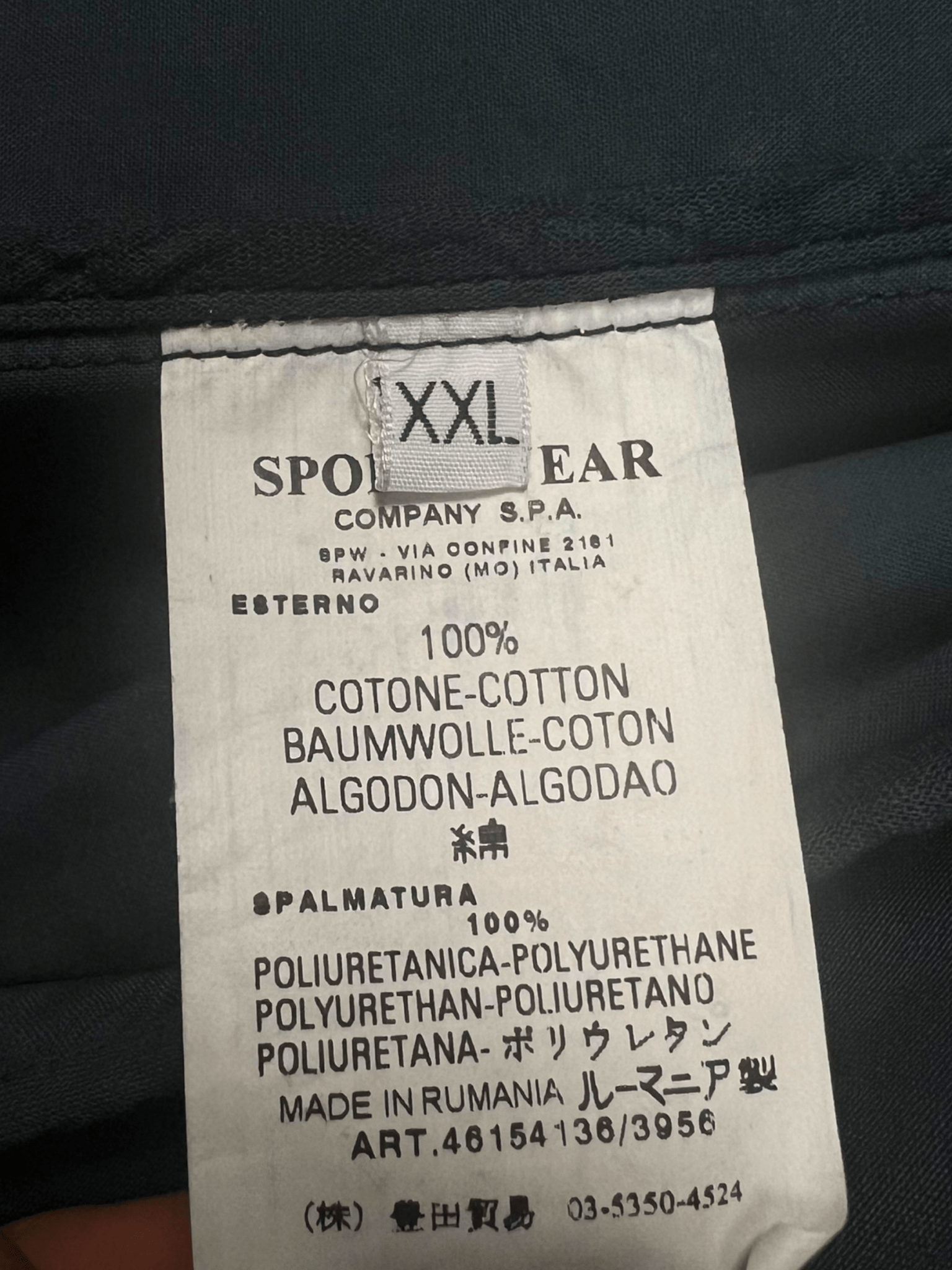 SURCHEMISE STONE ISLAND VINTAGE - NB08 SHOP