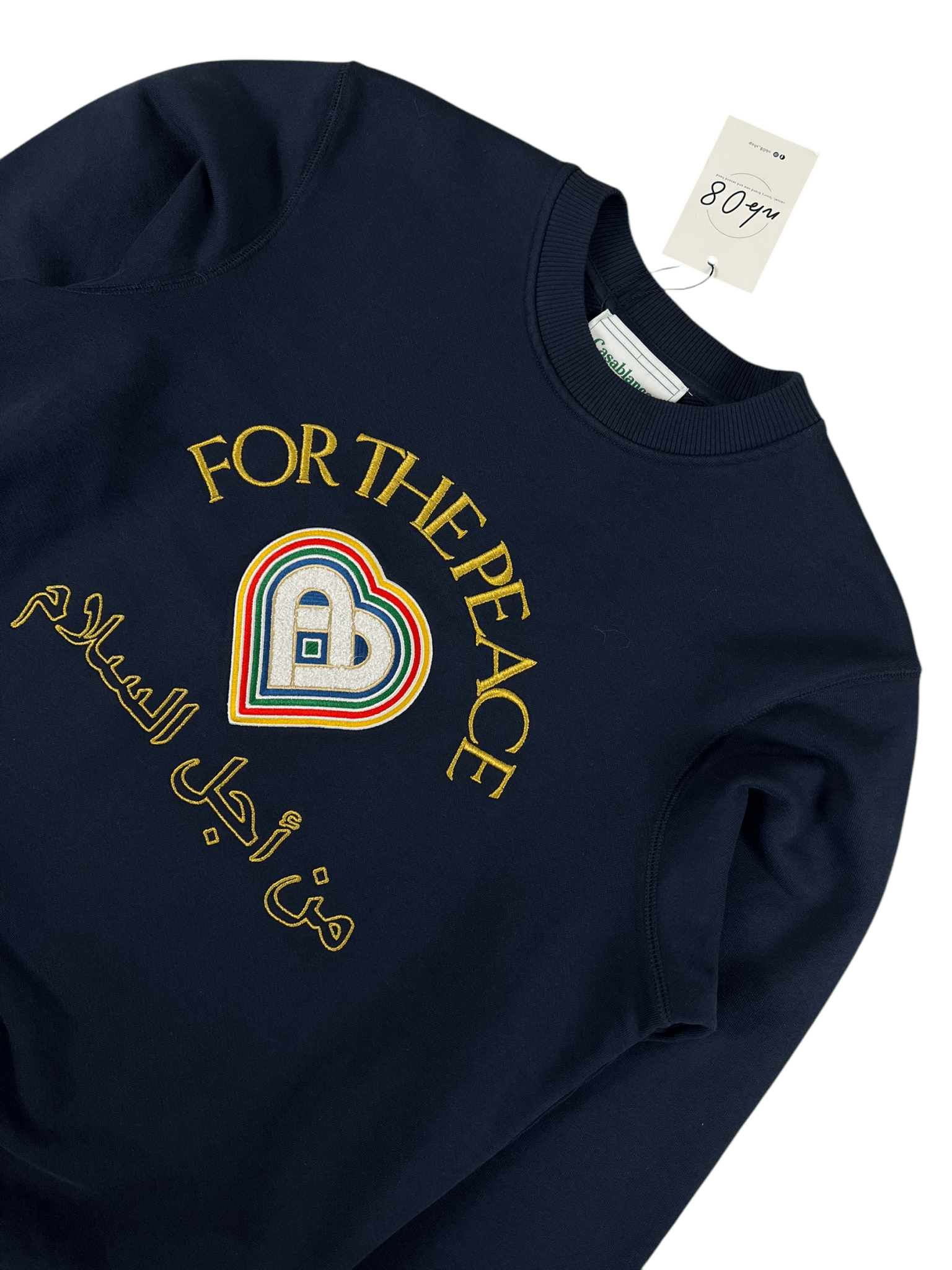 SWEAT - SHIRT CASABLANCA - NB08 SHOP