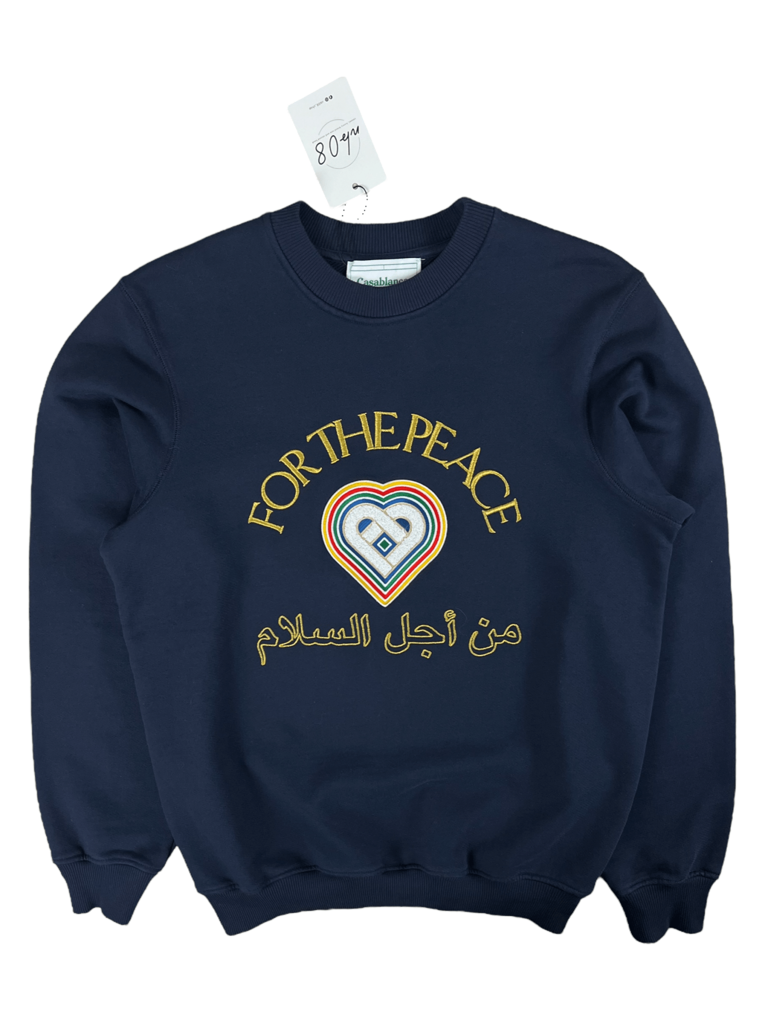 SWEAT - SHIRT CASABLANCA - NB08 SHOP