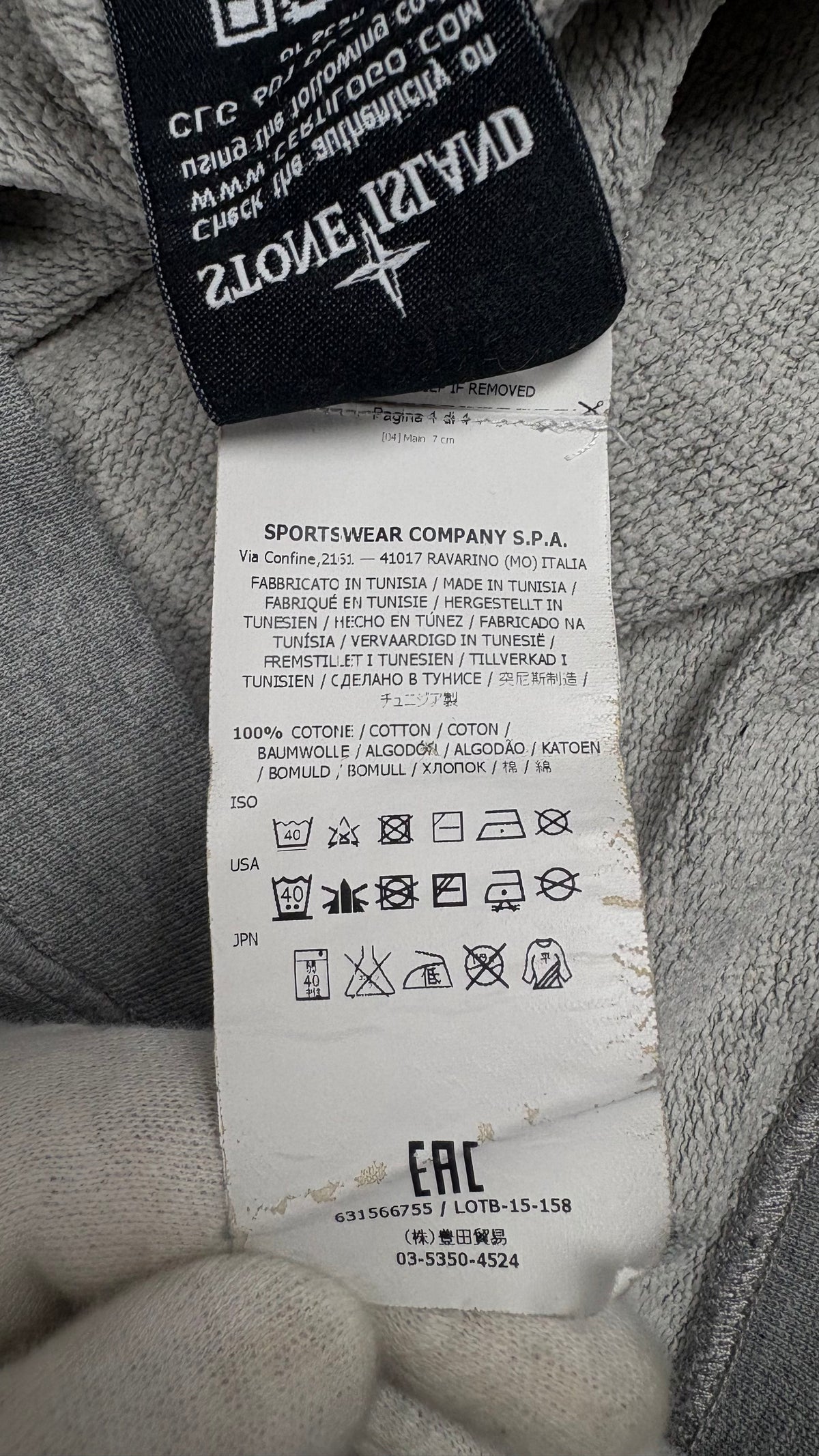 Sweat-shirt Crewneck Stone Island Poche Zippée Gris Taille M – photo complémentaire 4 – NB08 Shop
