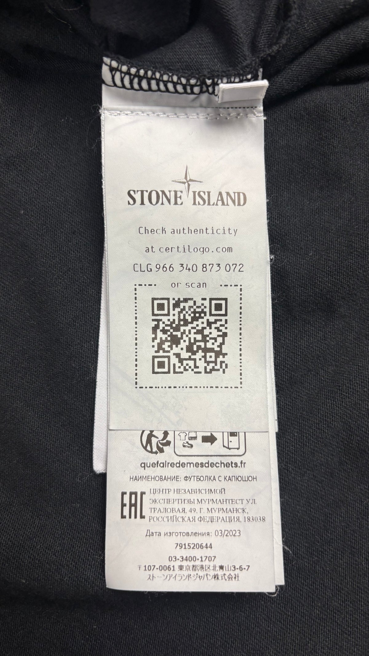 Sweat-shirt Hoodie Stone Island Logo Brodé Noir Taille M – photo complémentaire 3 – NB08 Shop