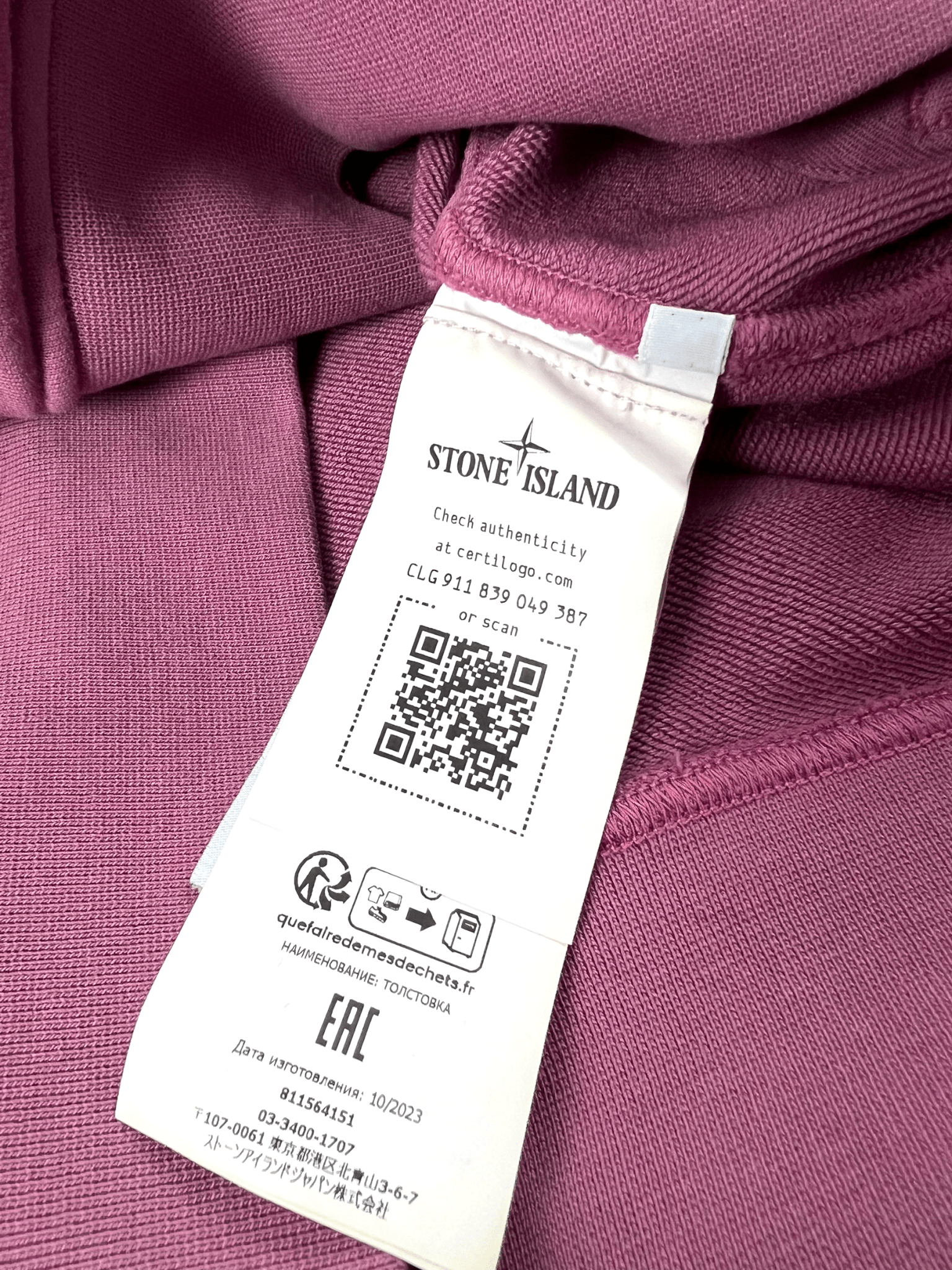 SWEAT - SHIRT STONE ISLAND - NB08 SHOP