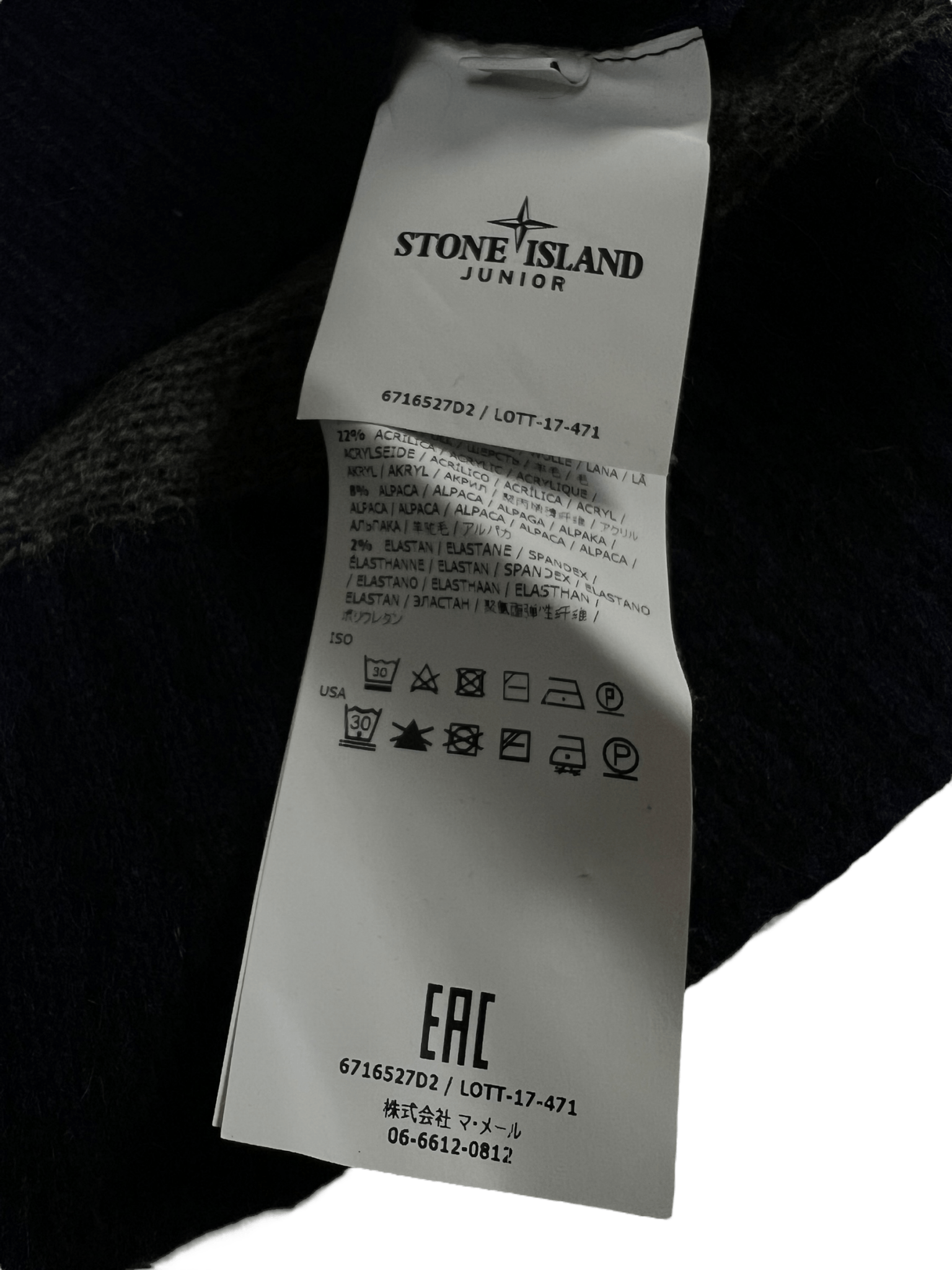 SWEAT - SHIRT STONE ISLAND JUNIOR - NB08 SHOP
