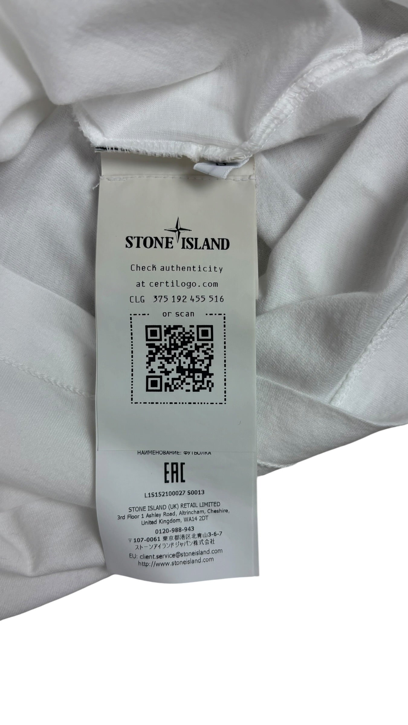 T-shirt Stone Island Compass blanc collection 2026 neuf avec étiquettes - détail | Authentique NB08