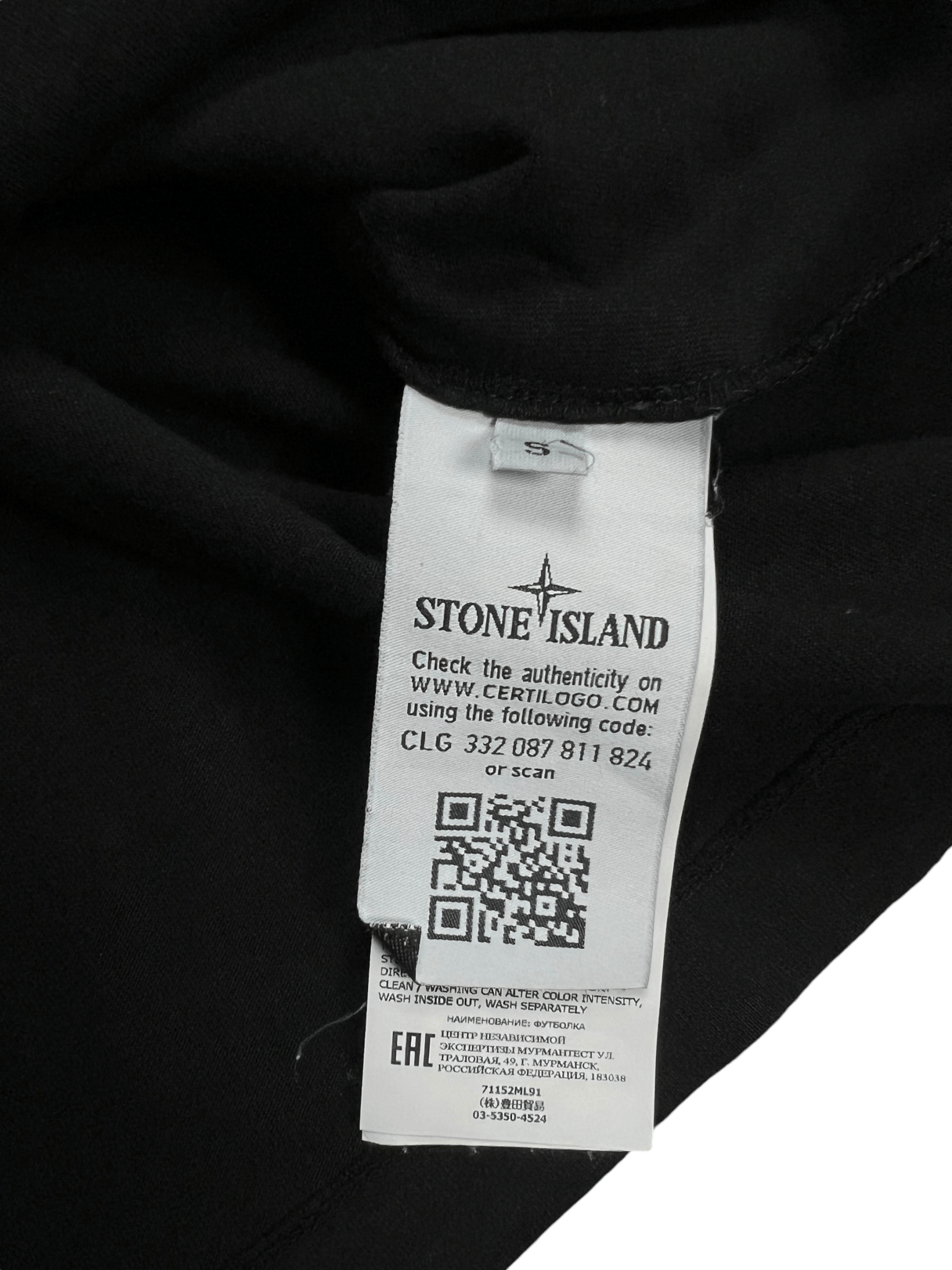 TEE - SHIRT MANCHES LONGUES STONE ISLAND ARCHIVIO - NB08 SHOP