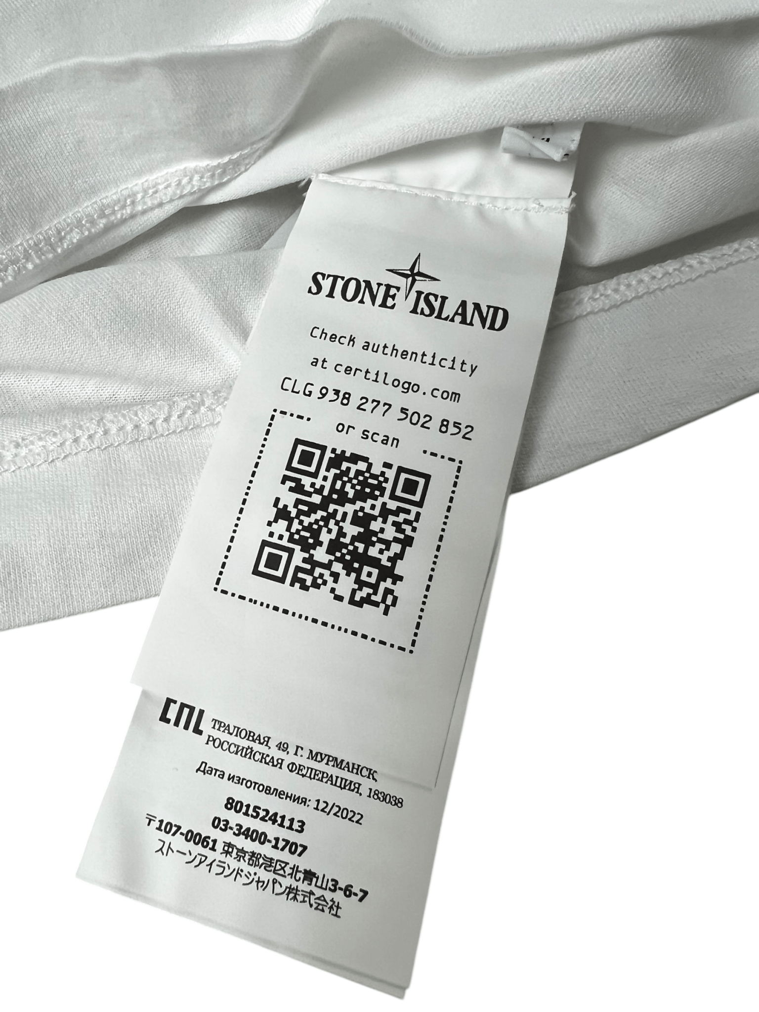 TEE - SHIRT STONE ISLAND - NB08 SHOP