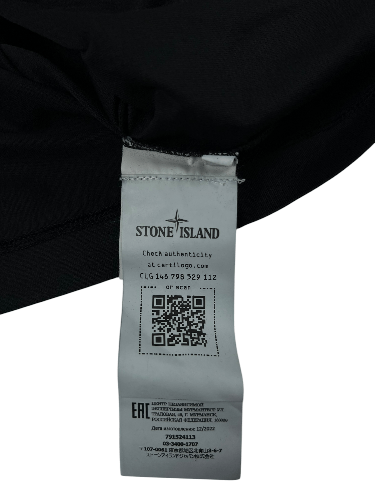 TEE - SHIRT STONE ISLAND - NB08 SHOP