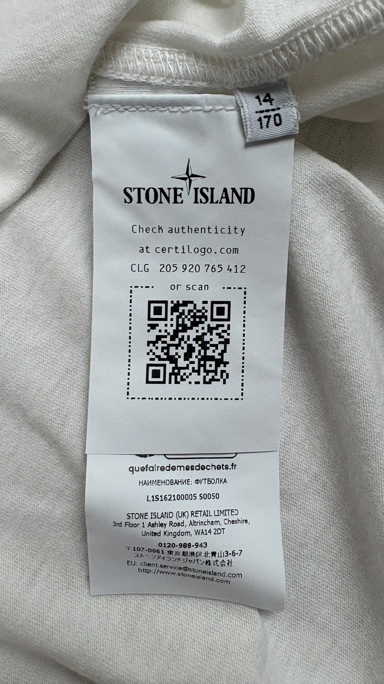 Tee-shirt Stone Island Junior blanc taille 12 ans Collection 2026 - vue 3/3