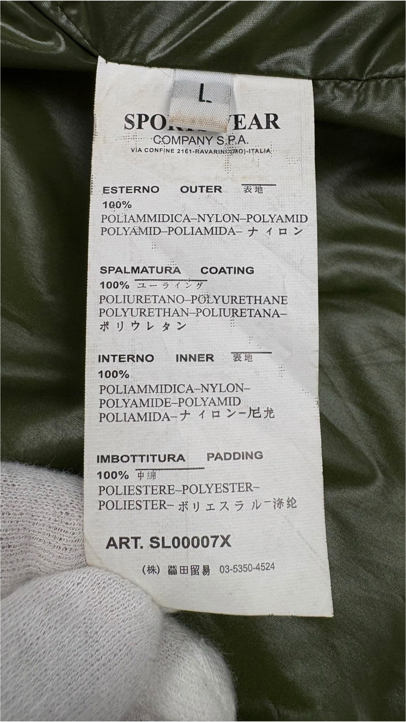 Trench Stone Island David-TC Vintage gris taille L - vue 5/5