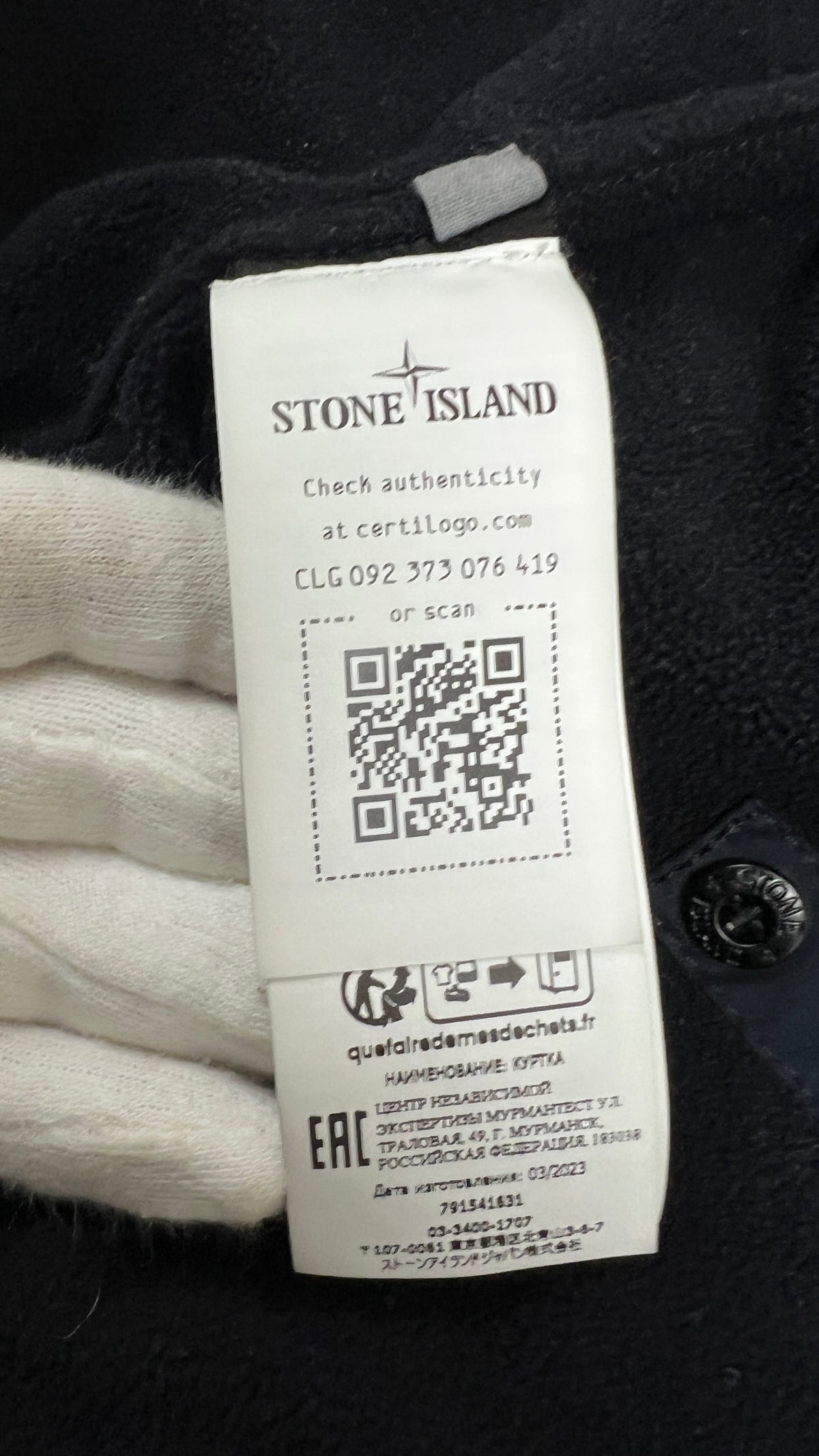 Veste à Capuche Stone Island David Light-TC Micropile Marine Taille S – photo complémentaire 4 – NB08 Shop