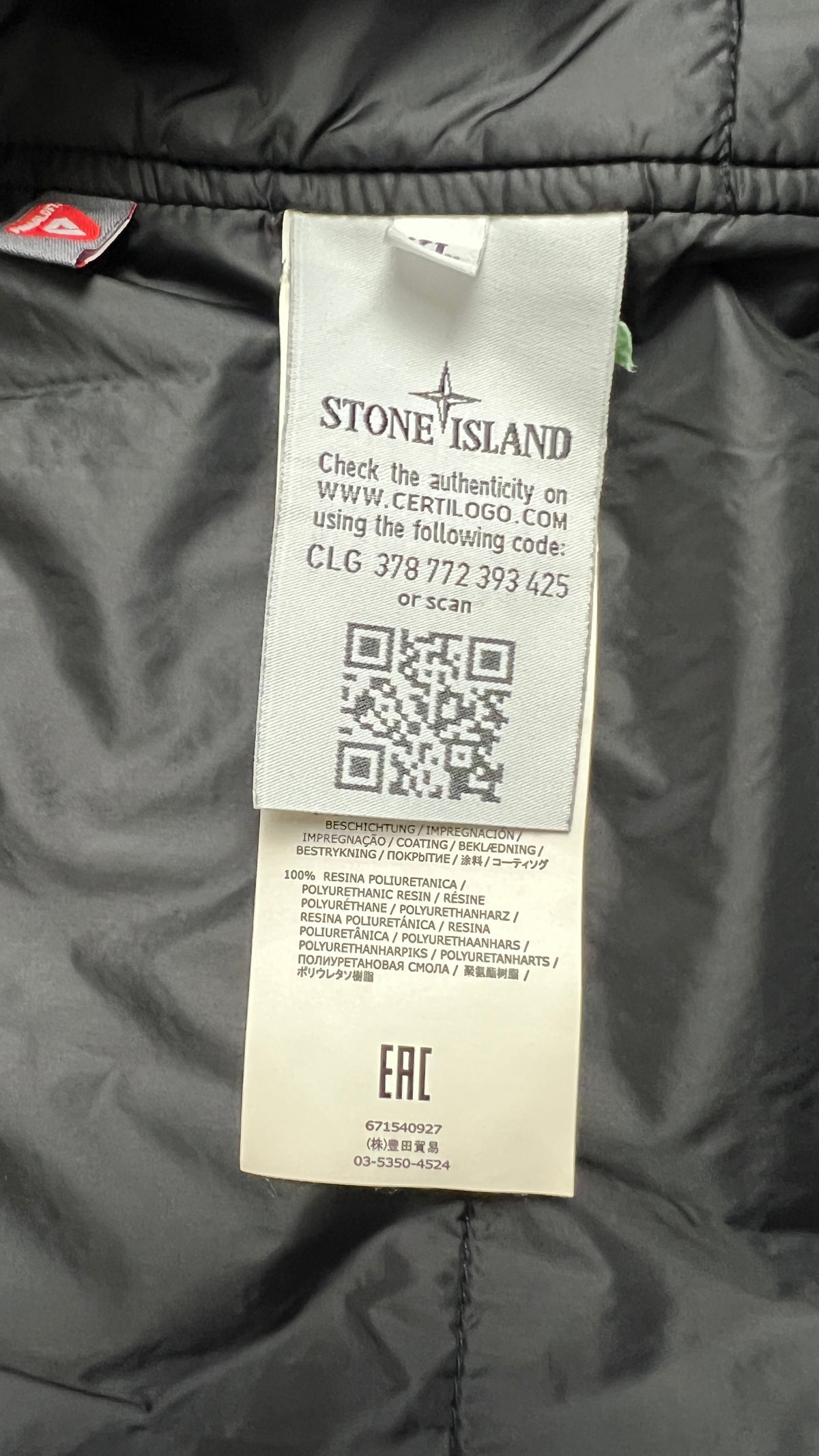 Veste à Capuche Stone Island Soft Shell-R PrimaLoft bleu, taille XL – photo complémentaire 3 – NB08 Shop