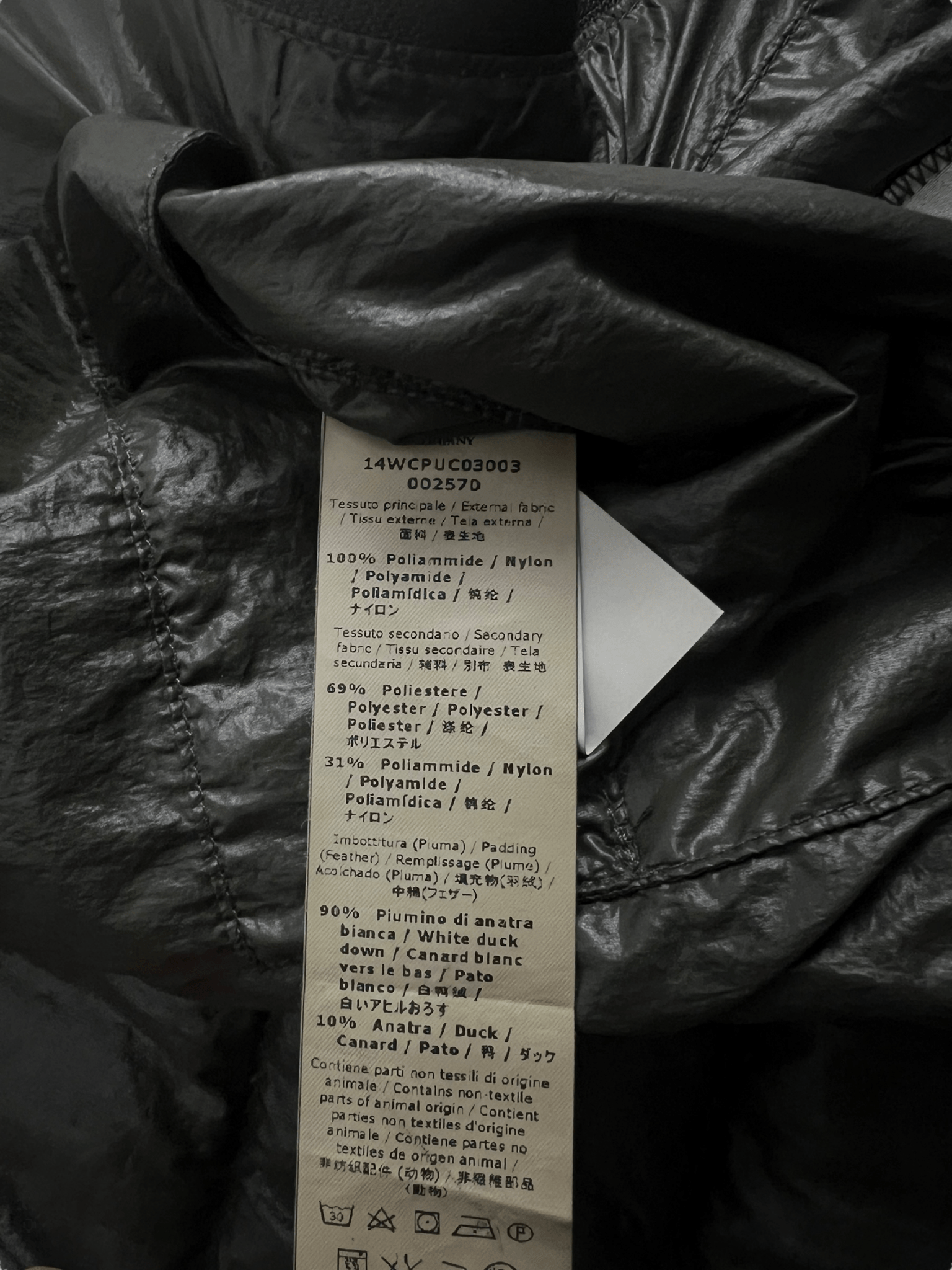 VESTE C.P COMPANY DYED DOWN SHELL DOWN JACKET - NB08 SHOP