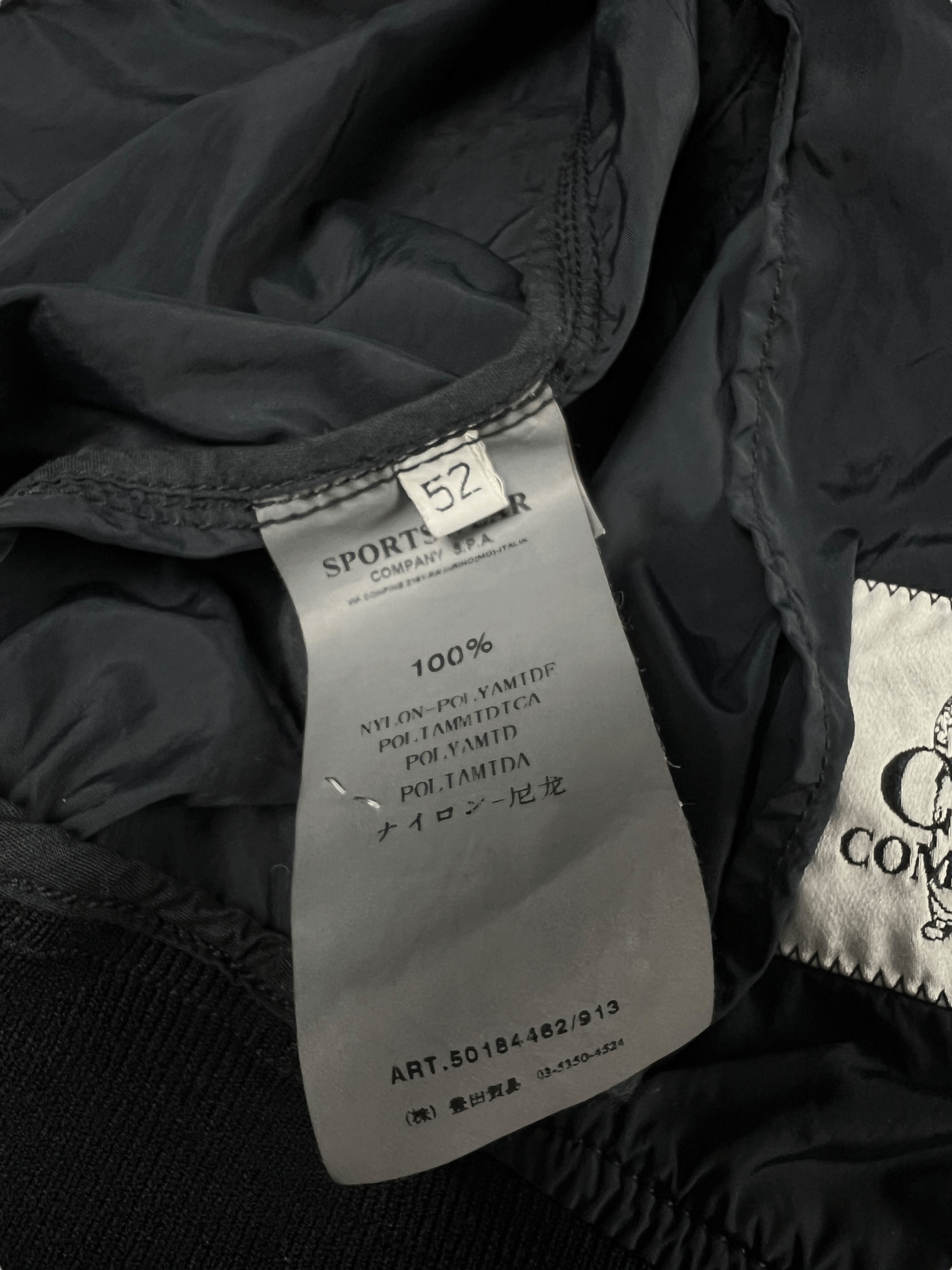 VESTE C.P COMPANY GOGGLE JACKET VINTAGE - NB08 SHOP