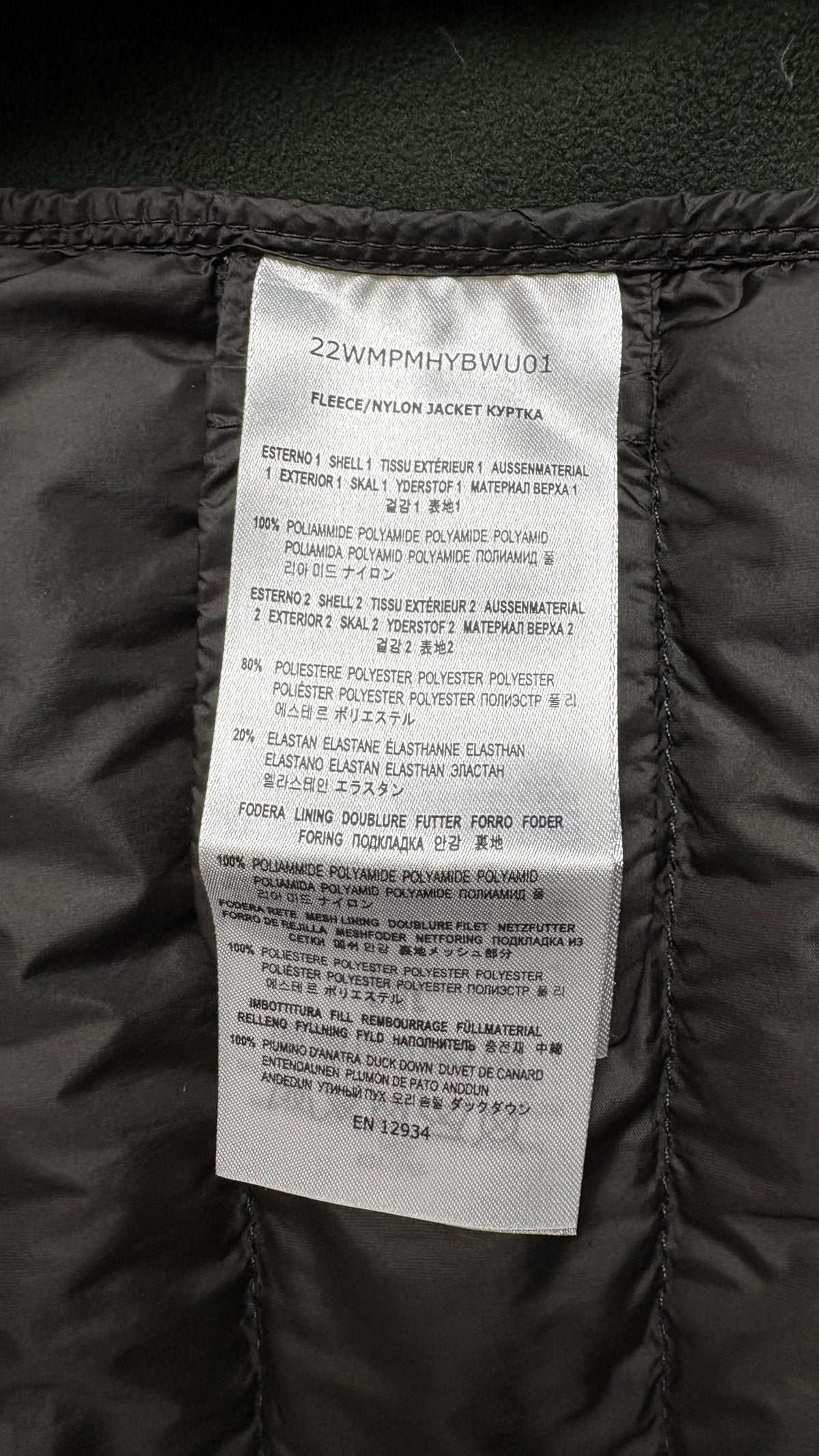 Veste Hybride Parajumpers Jayden Warm Up Kaki Taille S – photo complémentaire 5 – NB08 Shop