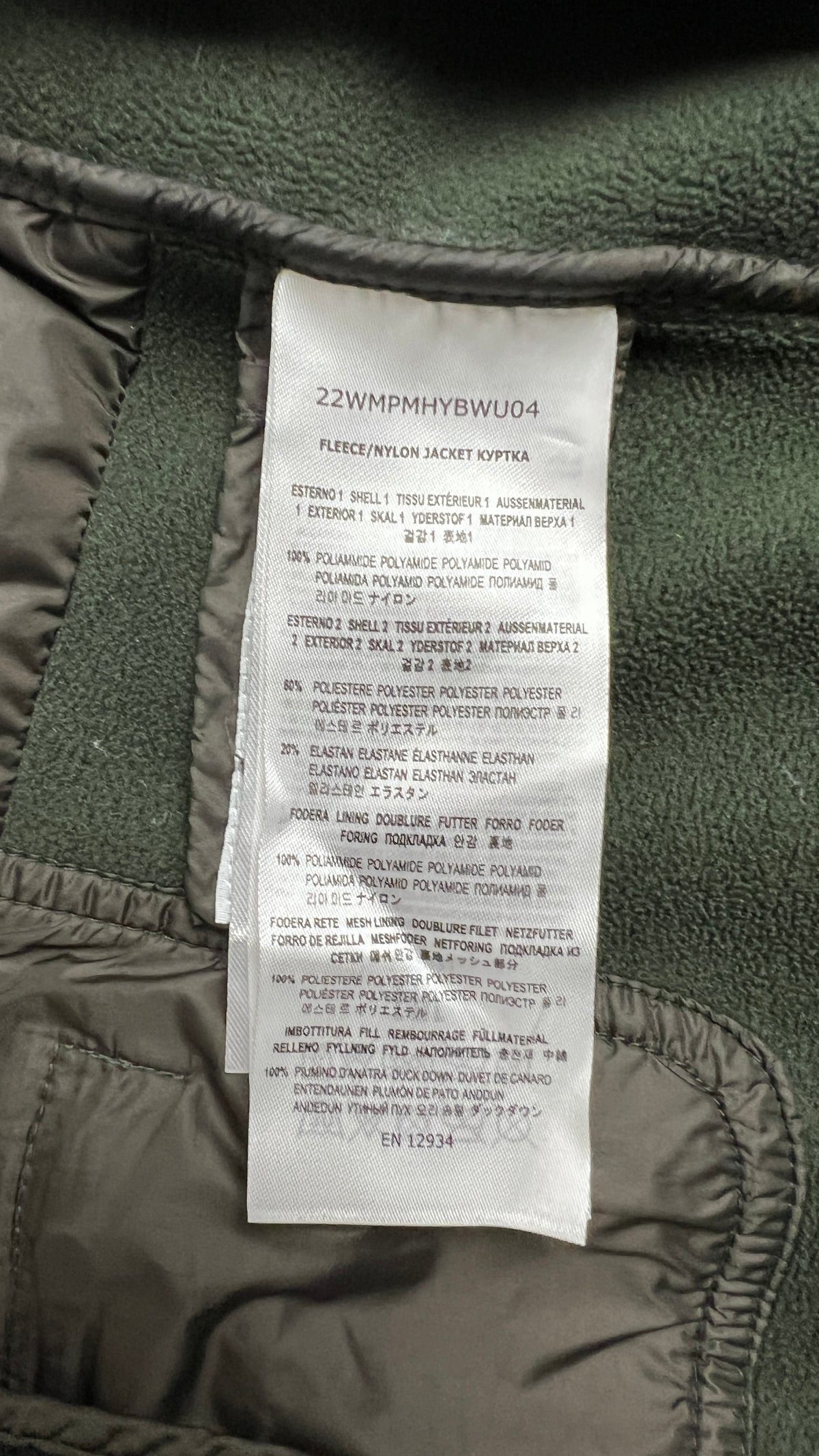 Veste Hybride Parajumpers Warm Up Kaki taille S – photo complémentaire 4 – NB08 Shop