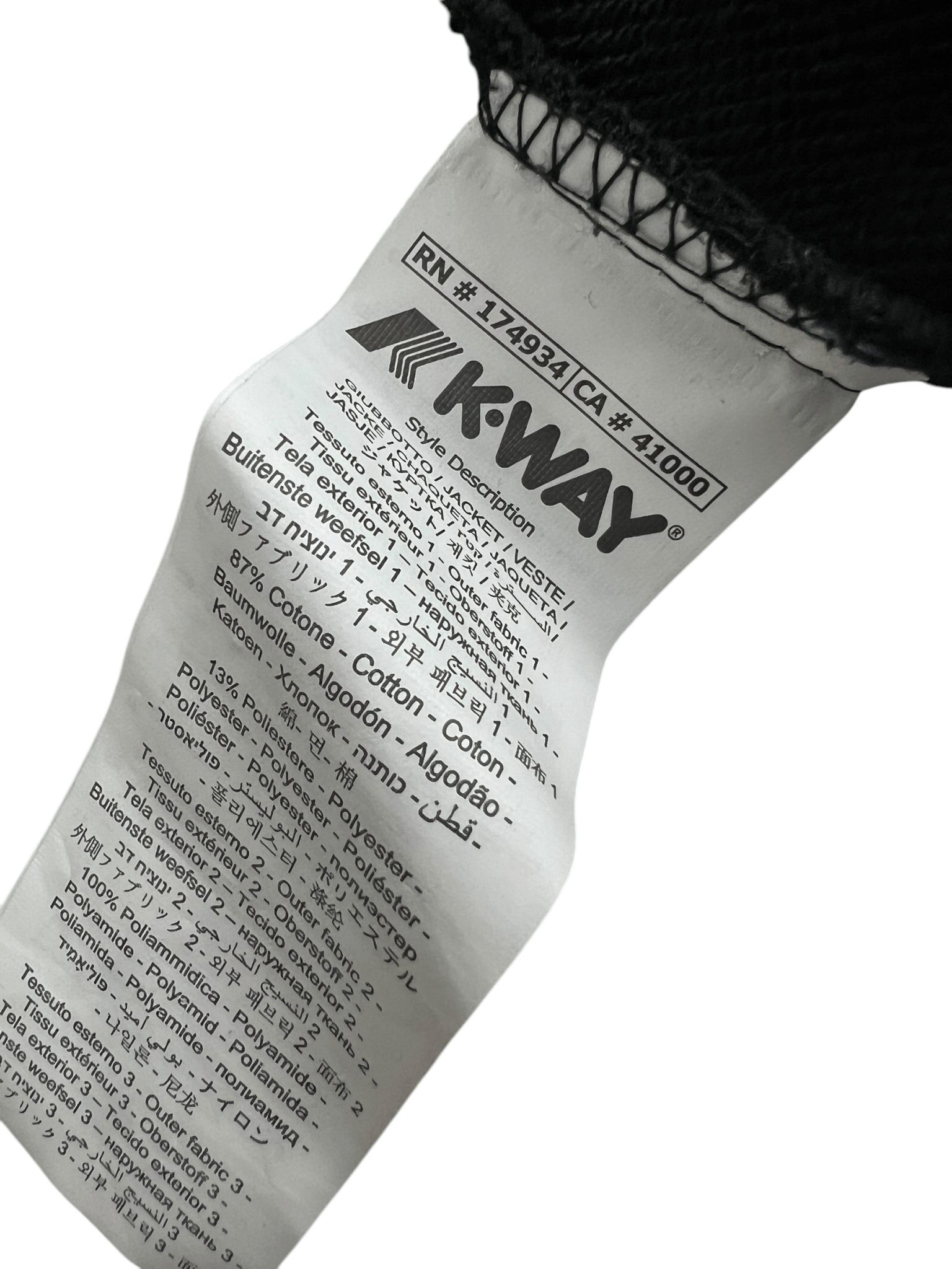 VESTE K - WAY X AMI - NB08 SHOP