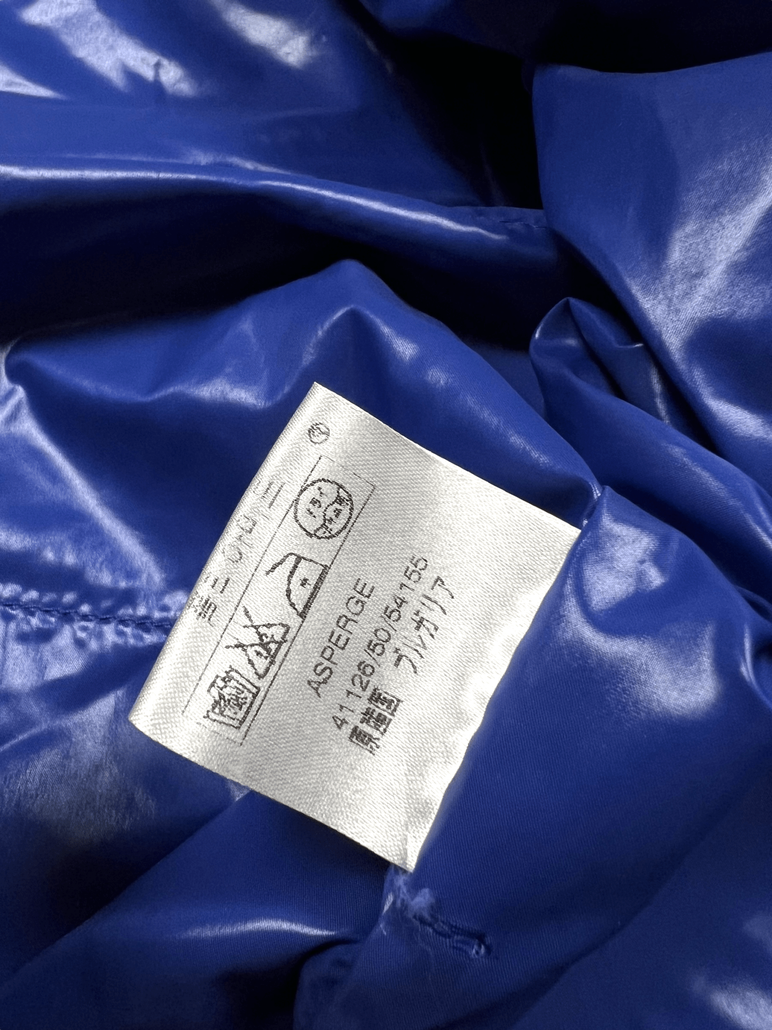 VESTE MONCLER ASPERGE - NB08 SHOP